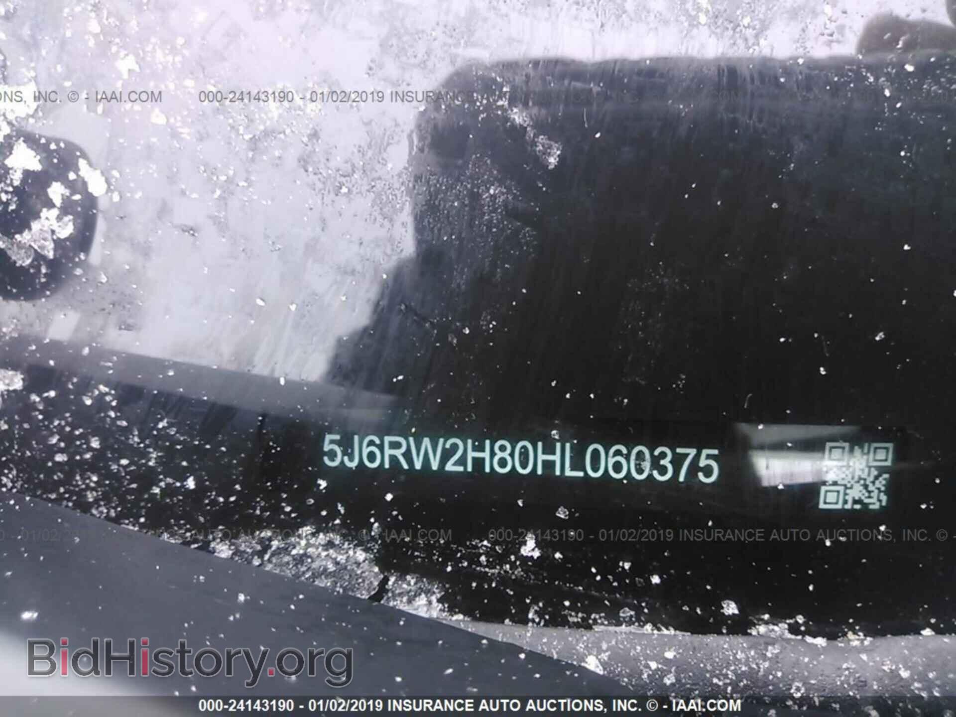 2017 HONDA CR-V - VIN: 5J6RW2H80HL060375 - Фото 9