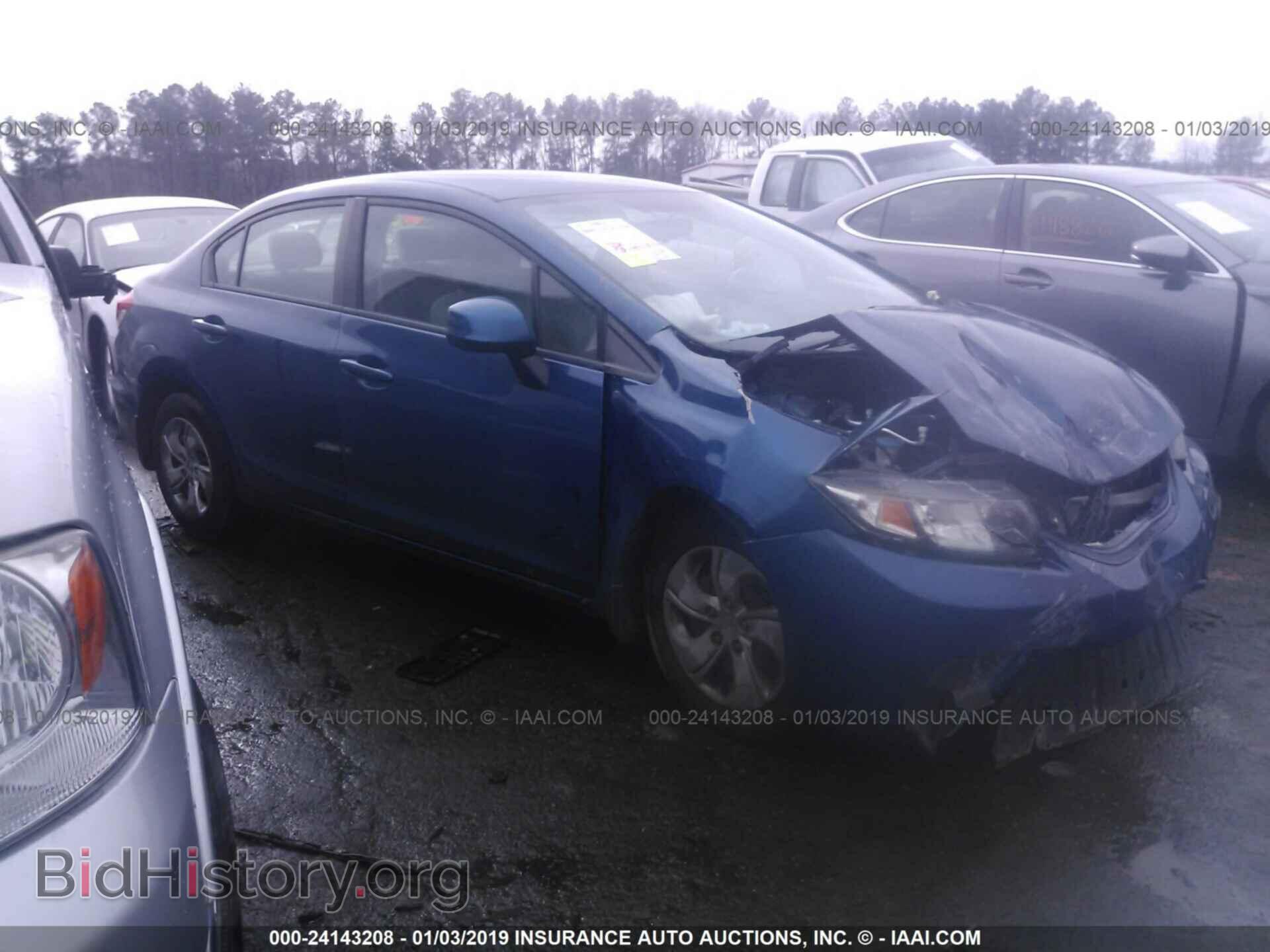 Фотография 2HGFB2F5XDH504092 - HONDA CIVIC 2013