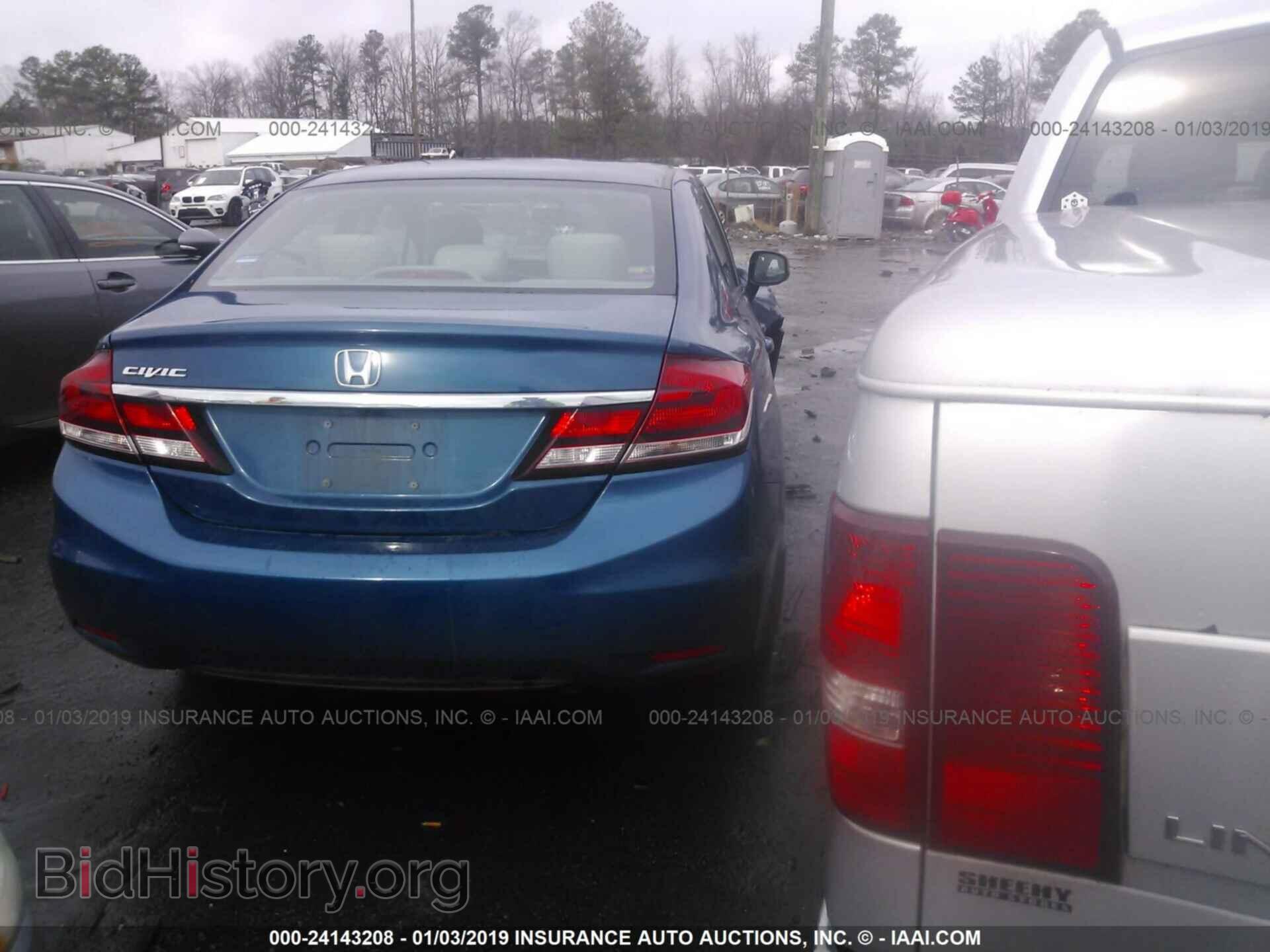 2013 HONDA CIVIC - VIN: 2HGFB2F5XDH504092 - Photo 4