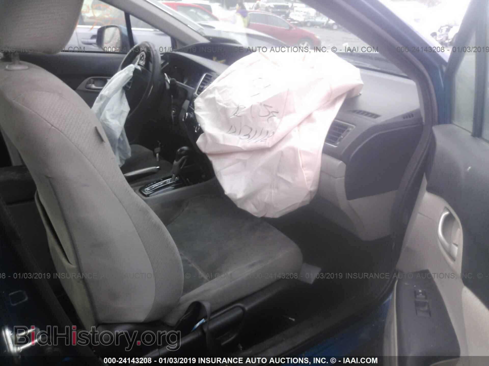 2013 HONDA CIVIC - VIN: 2HGFB2F5XDH504092 - Photo 5