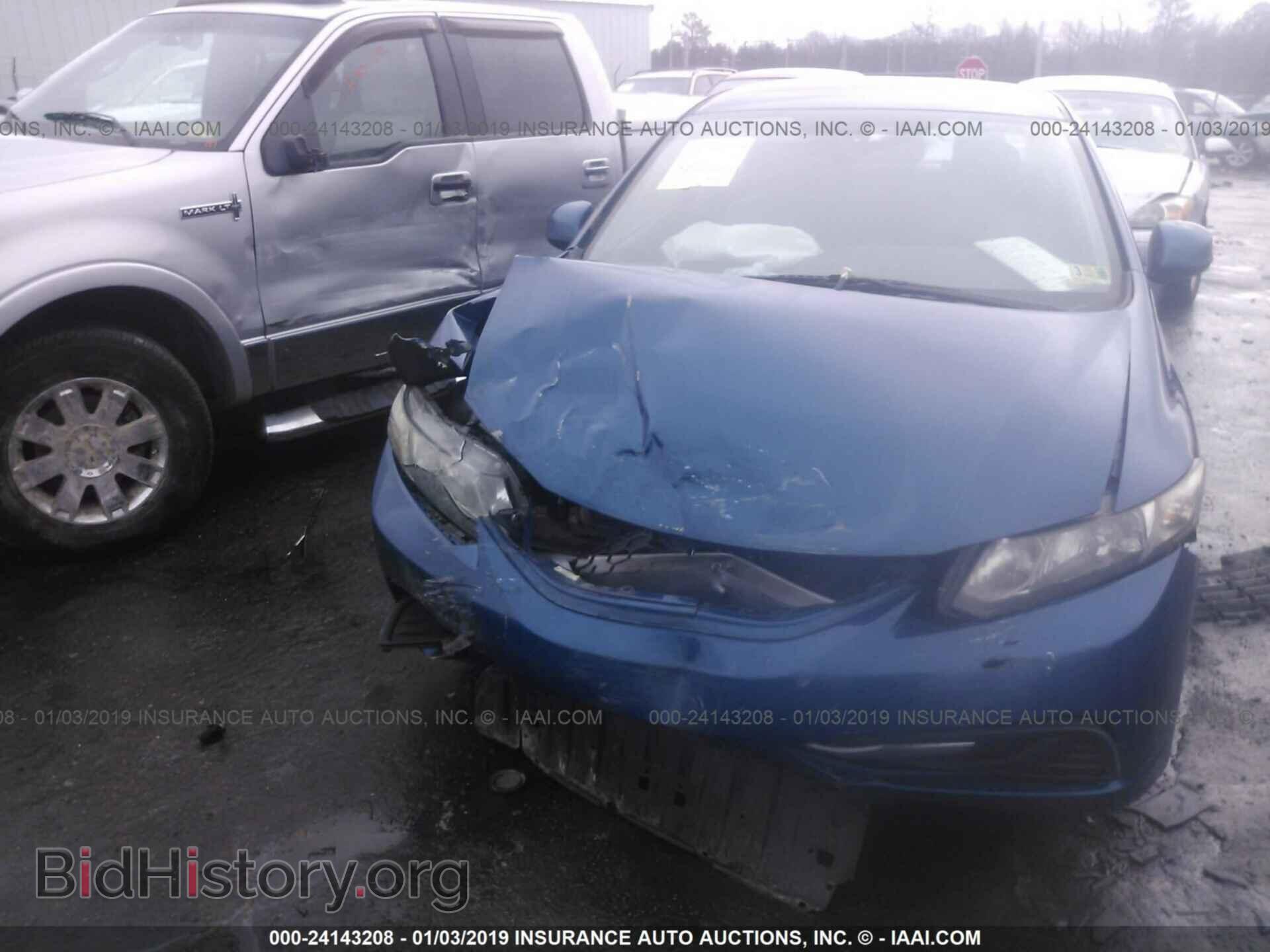 2013 HONDA CIVIC - VIN: 2HGFB2F5XDH504092 - Photo 6