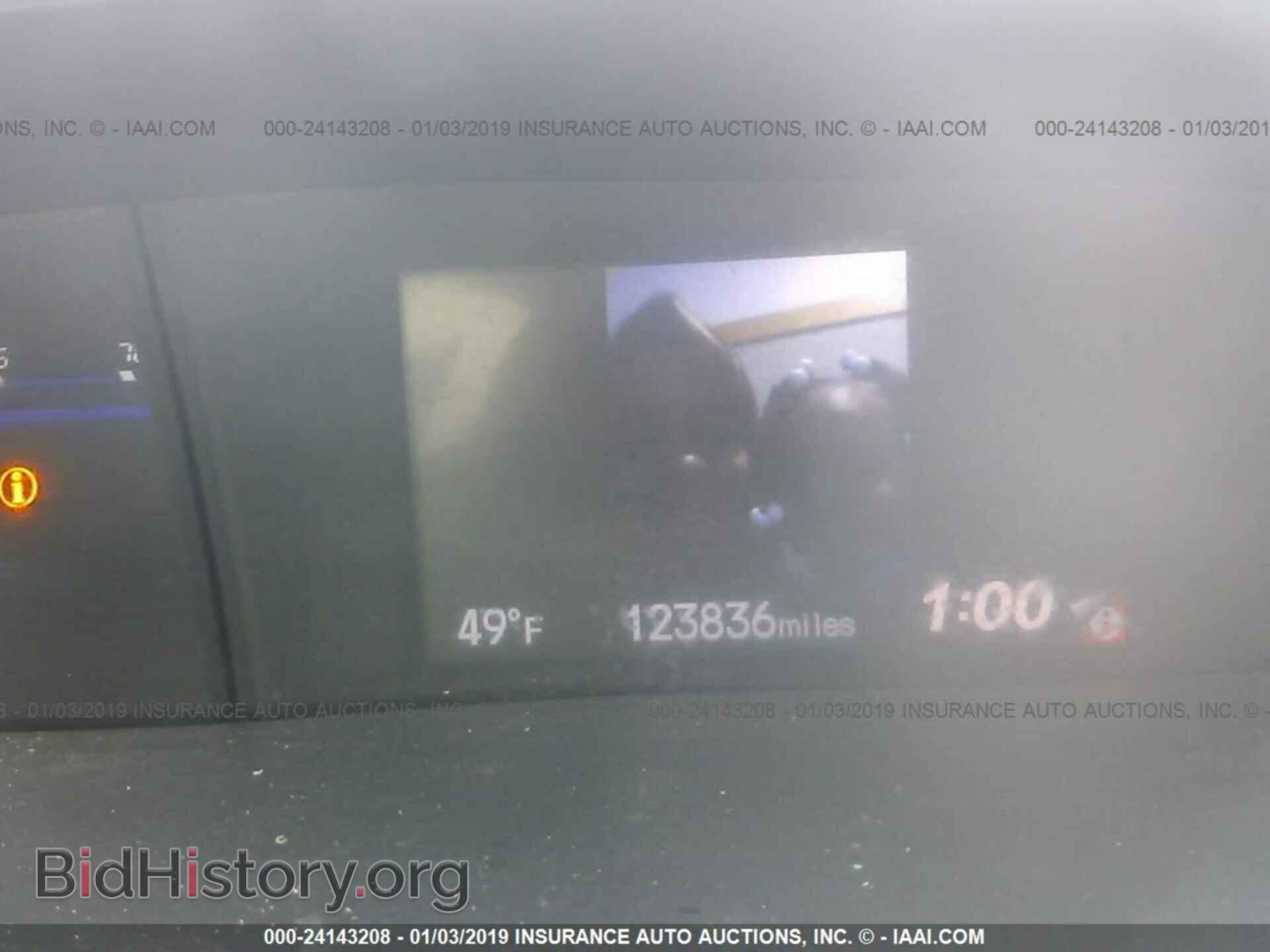 2013 HONDA CIVIC - VIN: 2HGFB2F5XDH504092 - Photo 7