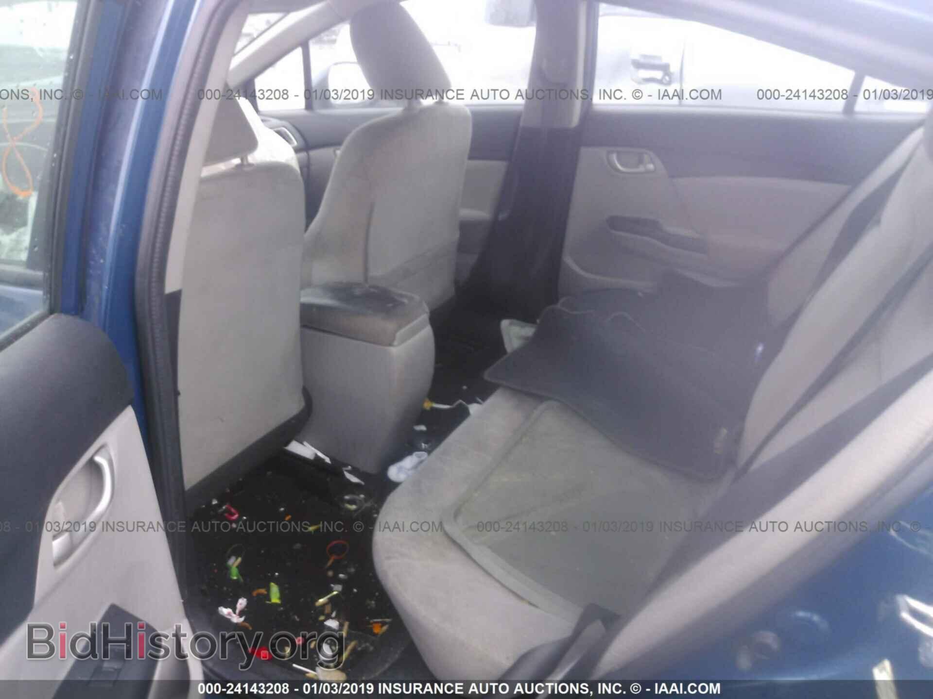 2013 HONDA CIVIC - VIN: 2HGFB2F5XDH504092 - Photo 8