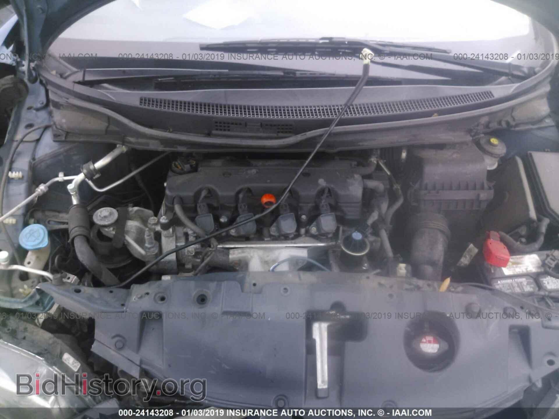 2013 HONDA CIVIC - VIN: 2HGFB2F5XDH504092 - Photo 10