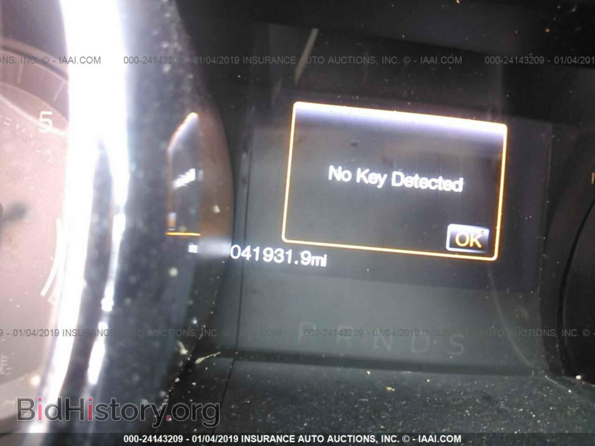 2015 FORD MUSTANG - VIN: 1FA6P8CF7F5308515 - Фото 7
