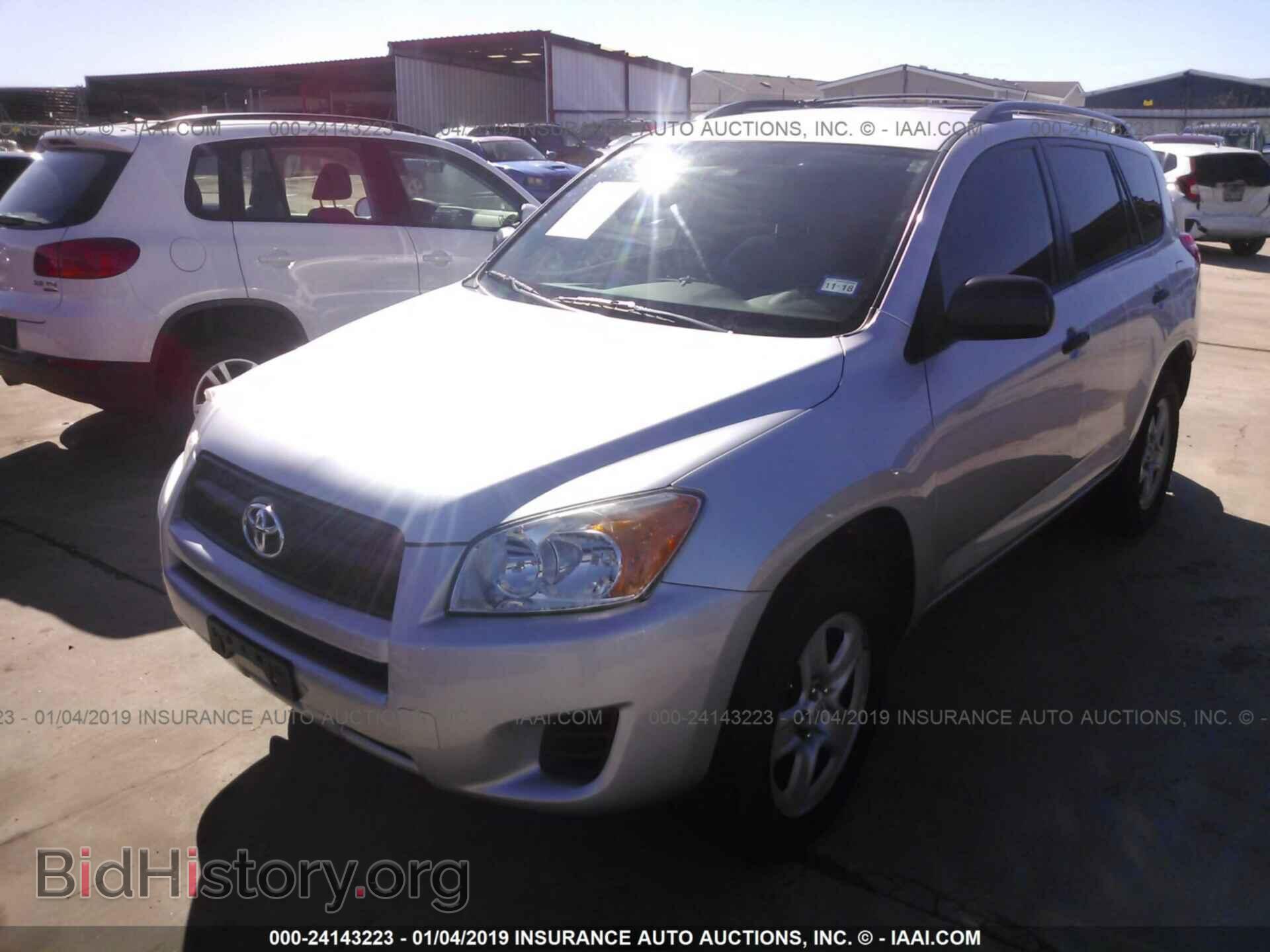 2012 TOYOTA RAV4 - VIN: 2T3ZF4DVXCW141631 - Фото 2