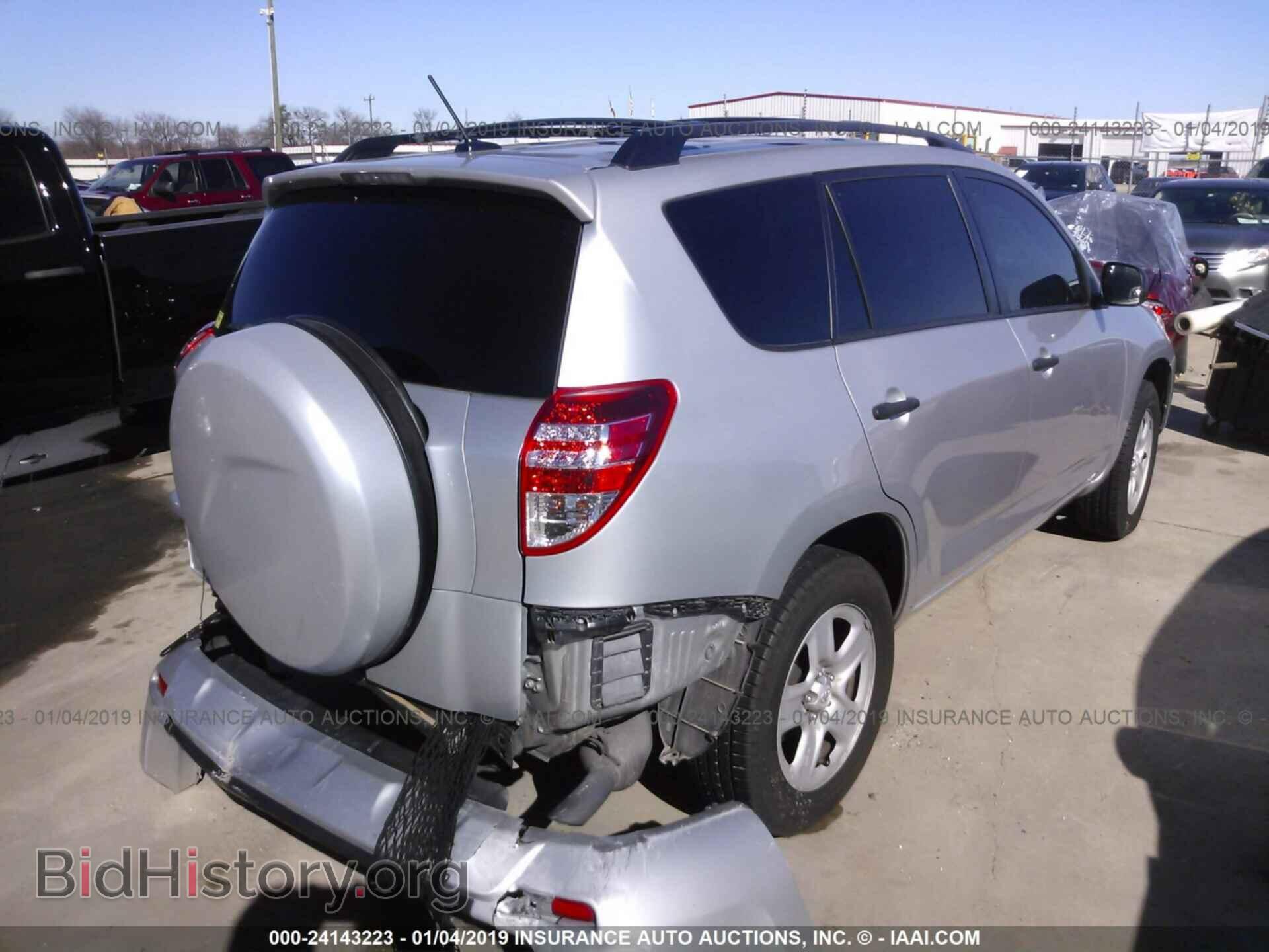 2012 TOYOTA RAV4 - VIN: 2T3ZF4DVXCW141631 - Фото 4