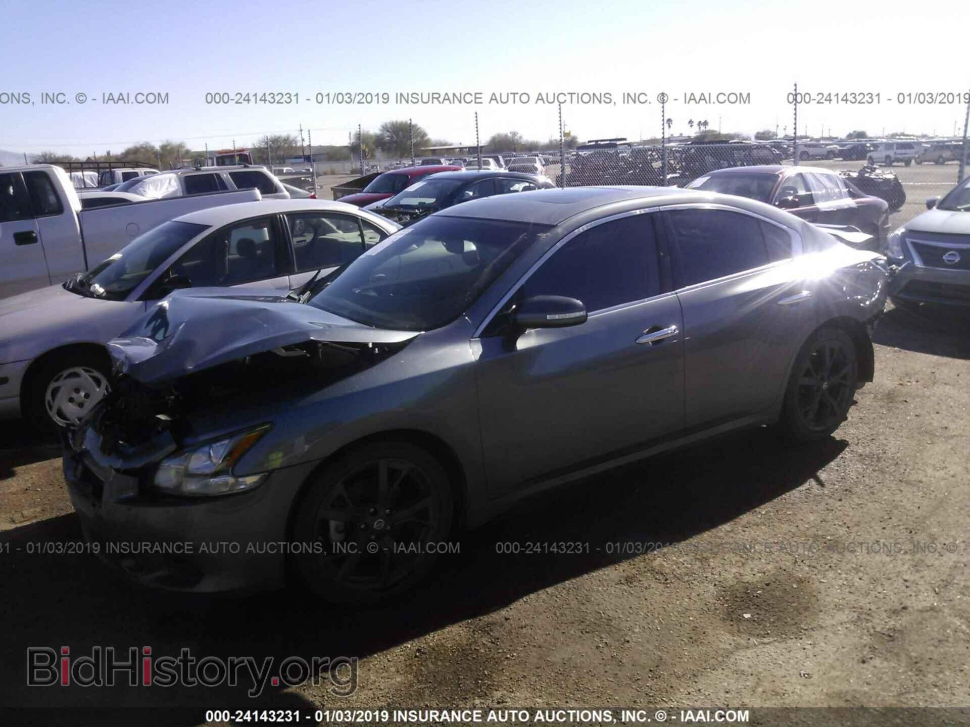 2014 NISSAN MAXIMA - VIN: 1N4AA5APXEC474785 - Фото 2