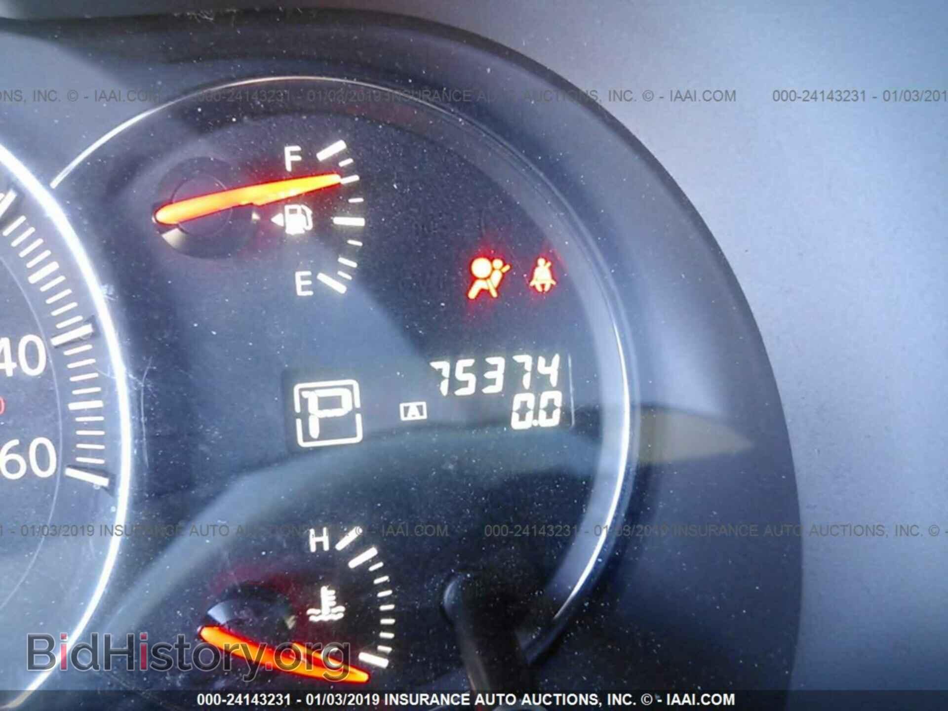 2014 NISSAN MAXIMA - VIN: 1N4AA5APXEC474785 - Фото 7