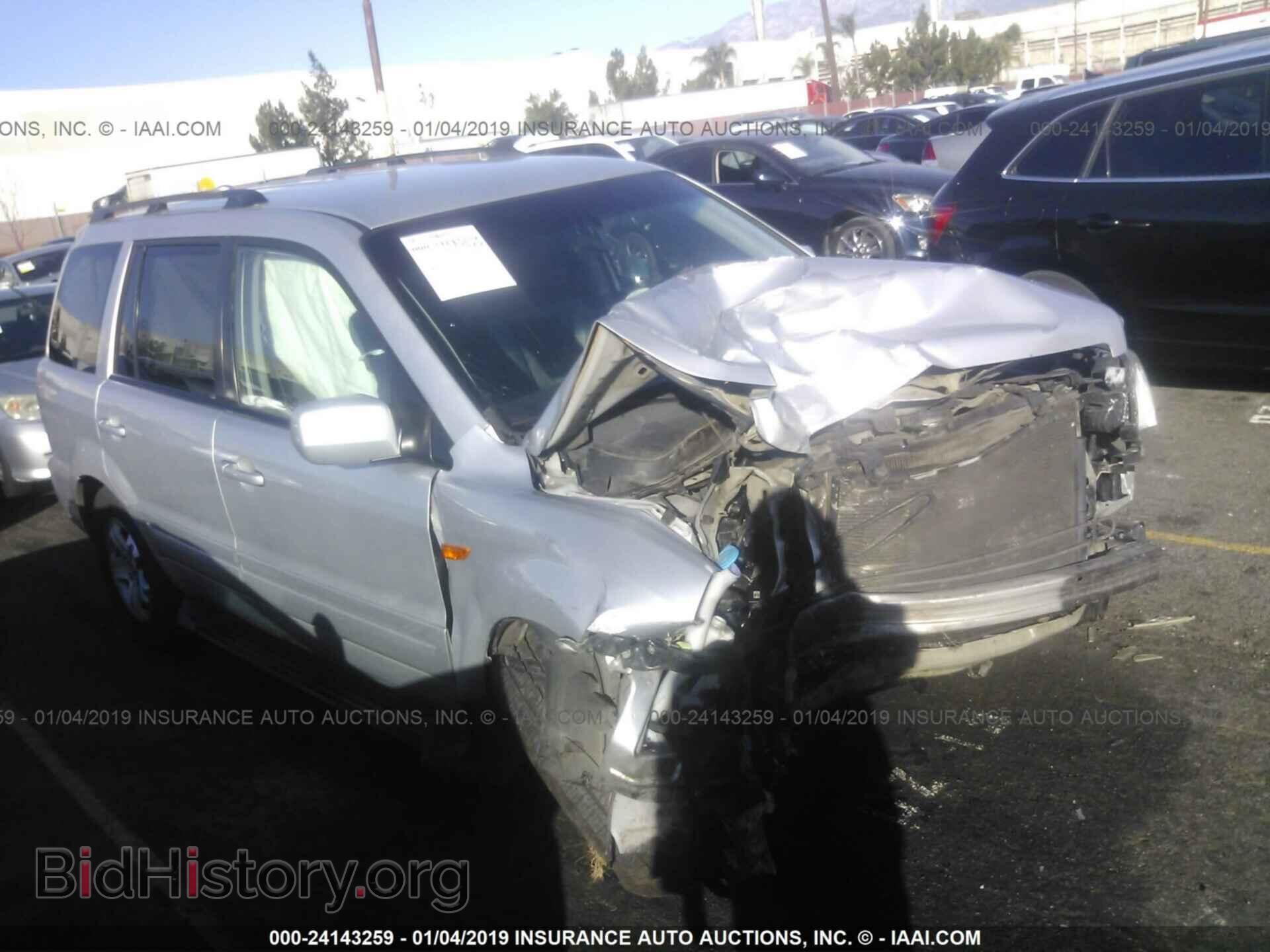 Фотография 5FNYF28288B015202 - HONDA PILOT 2008