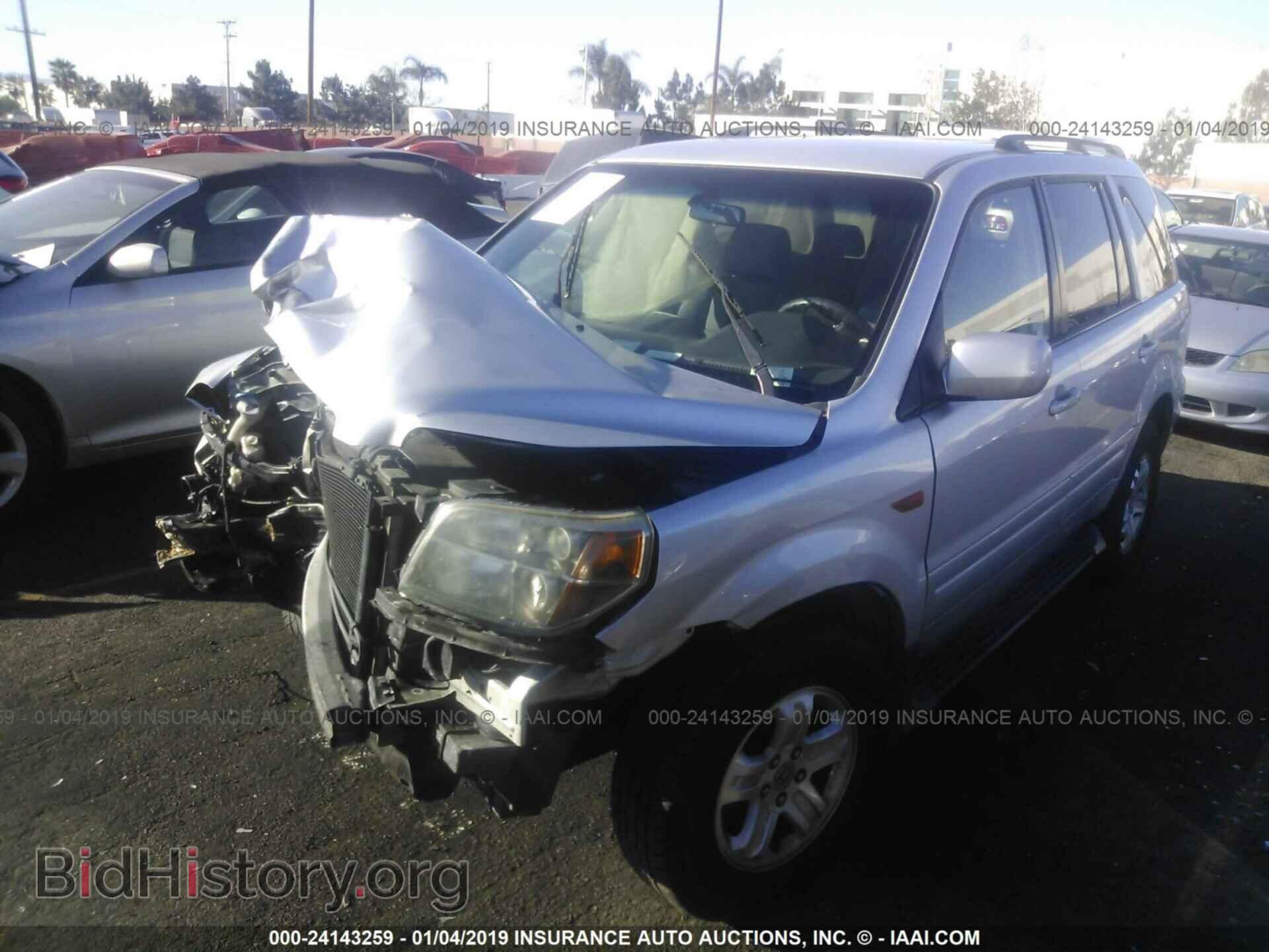 2008 HONDA PILOT - VIN: 5FNYF28288B015202 - Фото 2