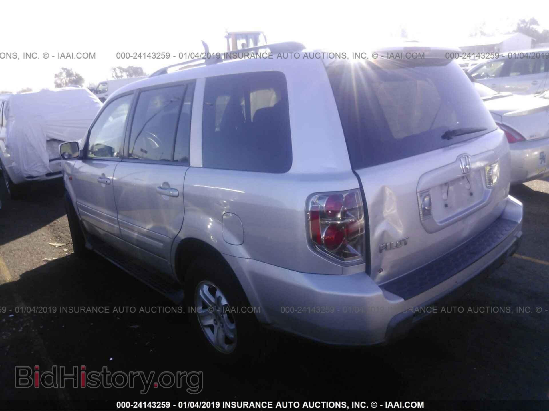 2008 HONDA PILOT - VIN: 5FNYF28288B015202 - Фото 3