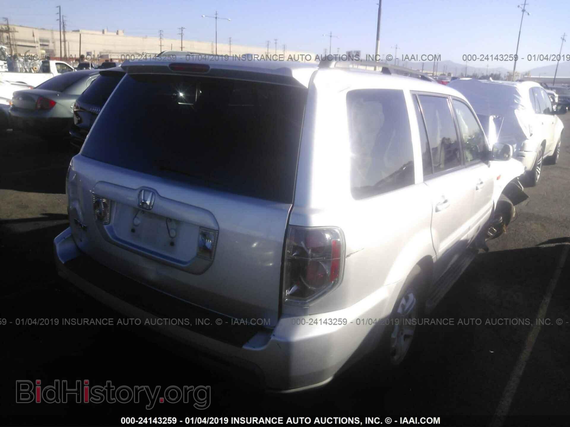 2008 HONDA PILOT - VIN: 5FNYF28288B015202 - Фото 4
