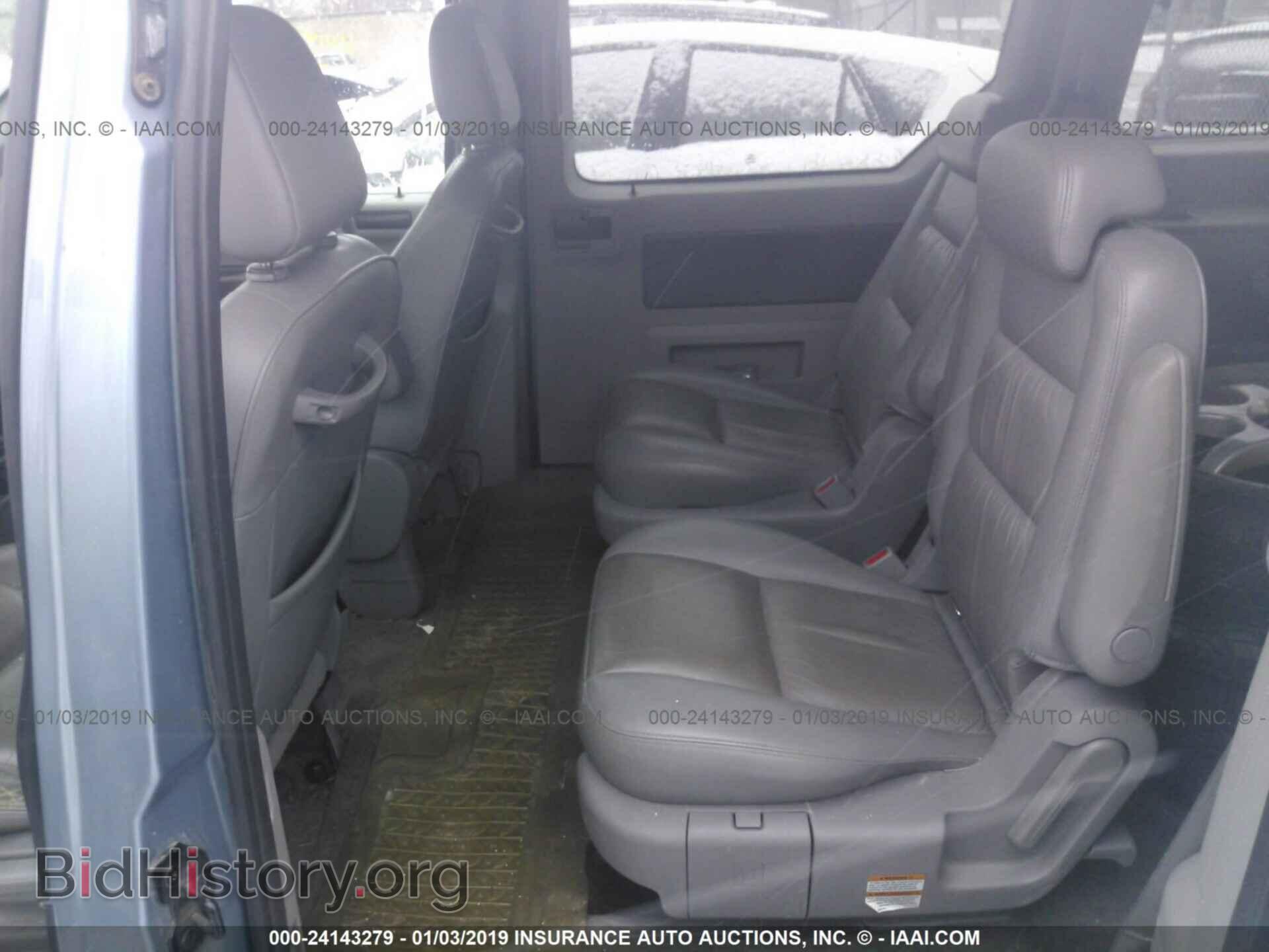 2007 FORD FREESTAR - VIN: 2FMZA52207BA06952 - Фото 8