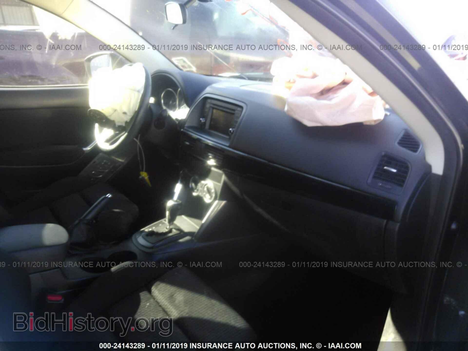 2013 MAZDA CX-5 - VIN: JM3KE2CE9D0116419 - Фото 5
