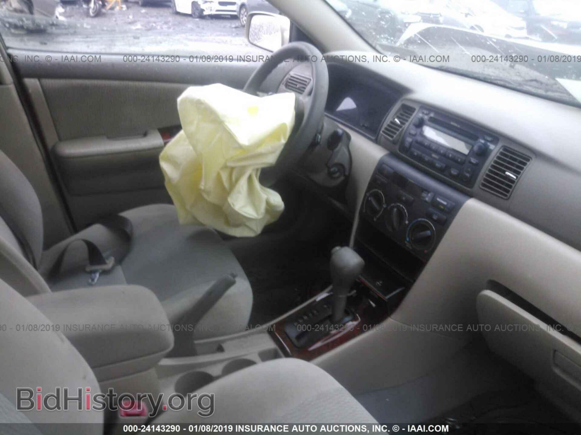 2007 TOYOTA COROLLA - VIN: 2T1BR30E17C834466 - Photo 5