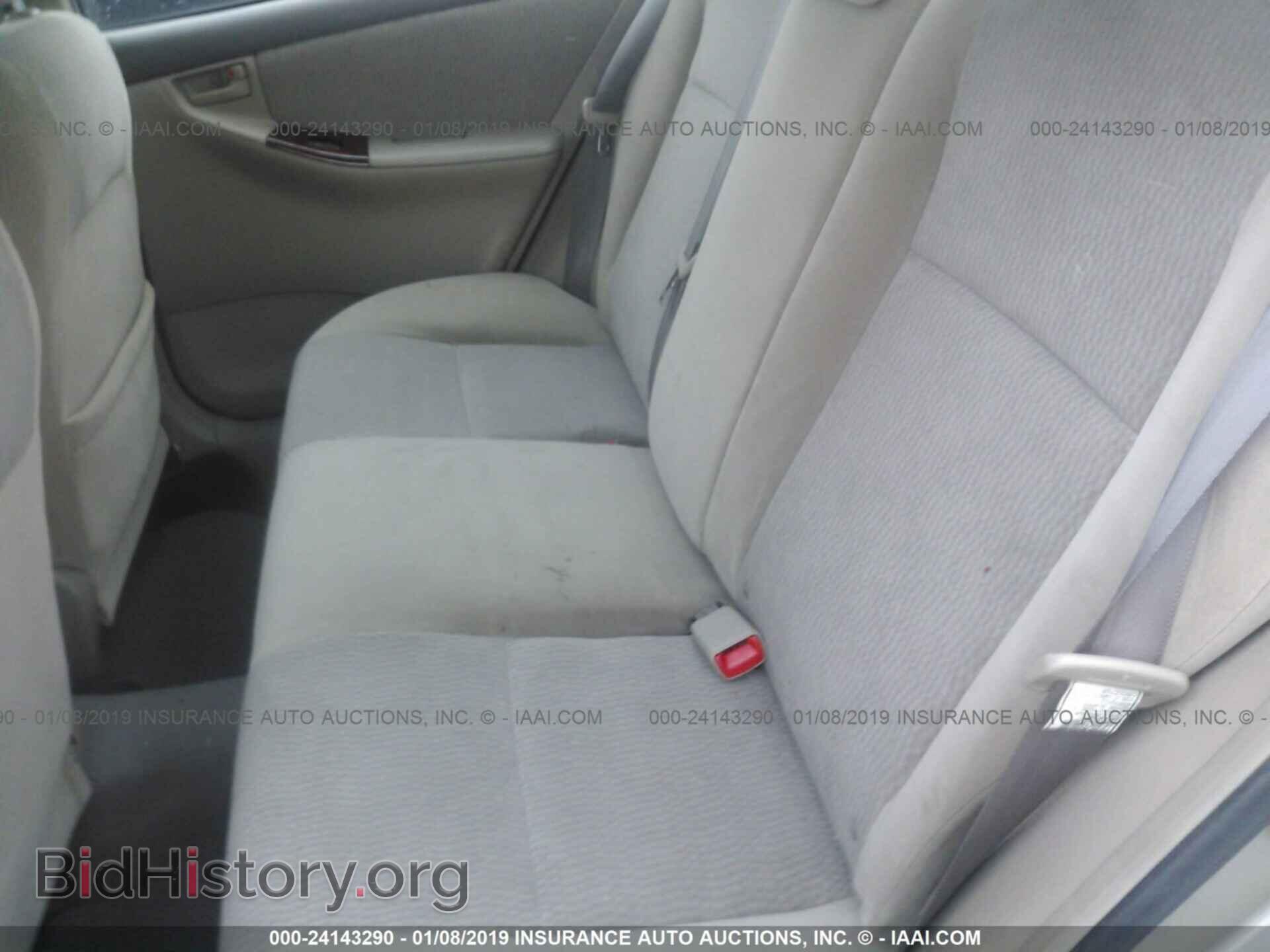 2007 TOYOTA COROLLA - VIN: 2T1BR30E17C834466 - Photo 8