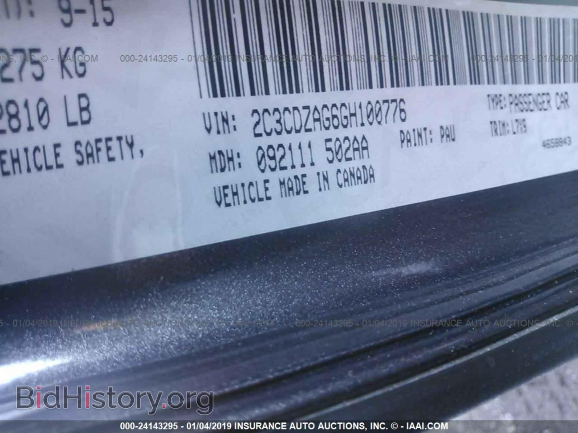 2016 DODGE CHALLENGER - VIN: 2C3CDZAG6GH100776 - Photo 9