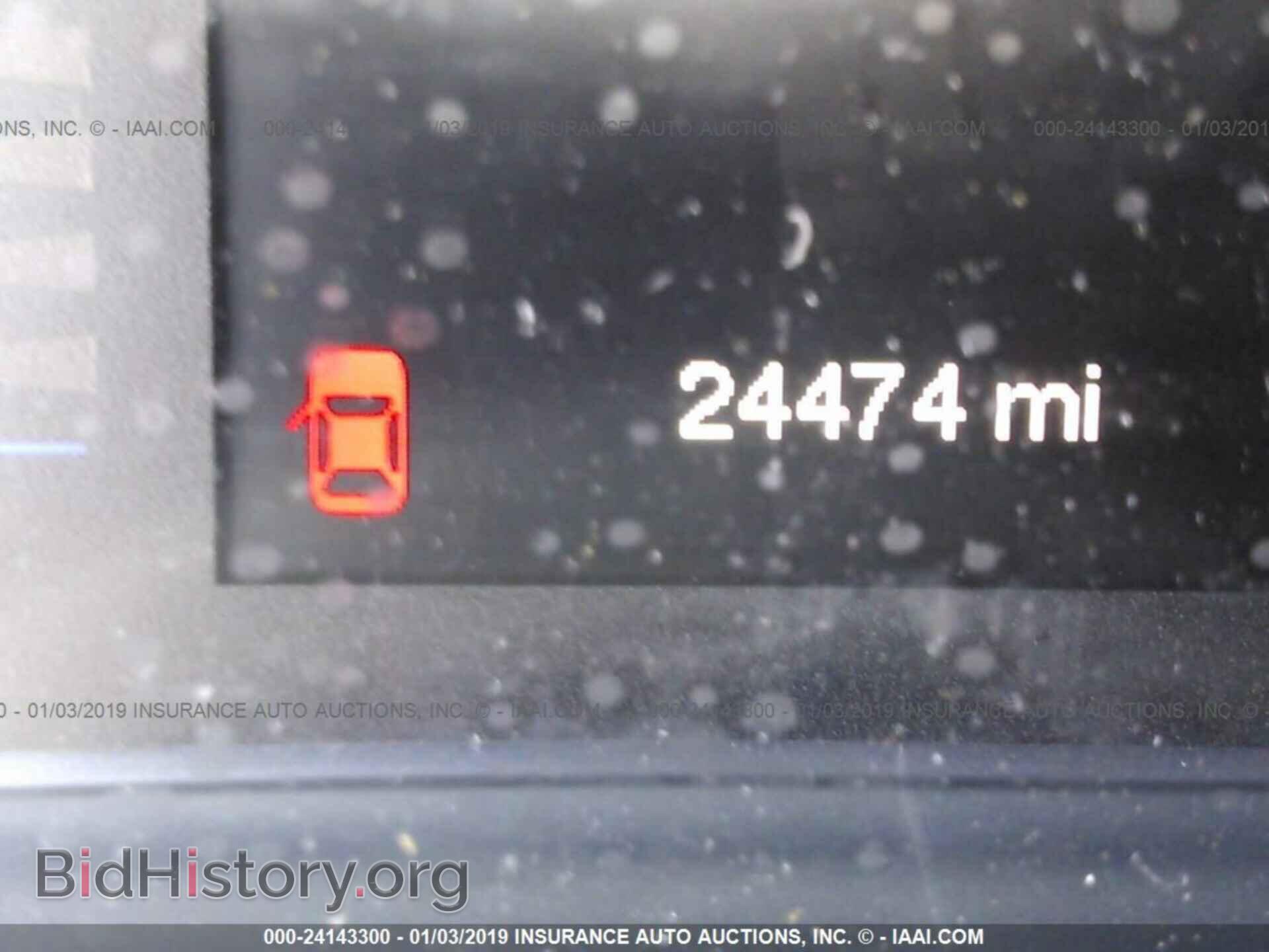 2015 CHRYSLER 200 - VIN: 1C3CCCAB9FN557429 - Photo 7