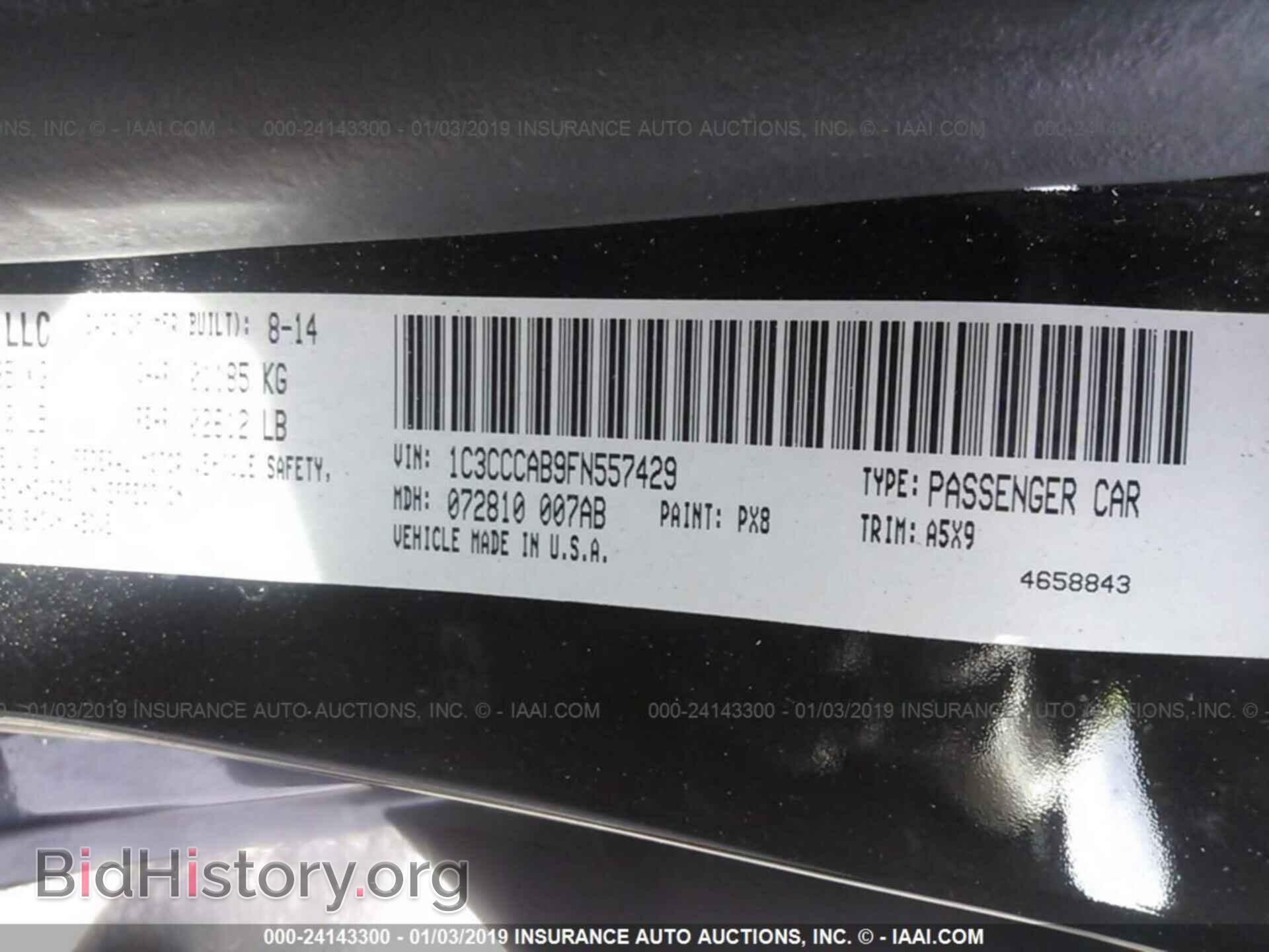 2015 CHRYSLER 200 - VIN: 1C3CCCAB9FN557429 - Photo 9