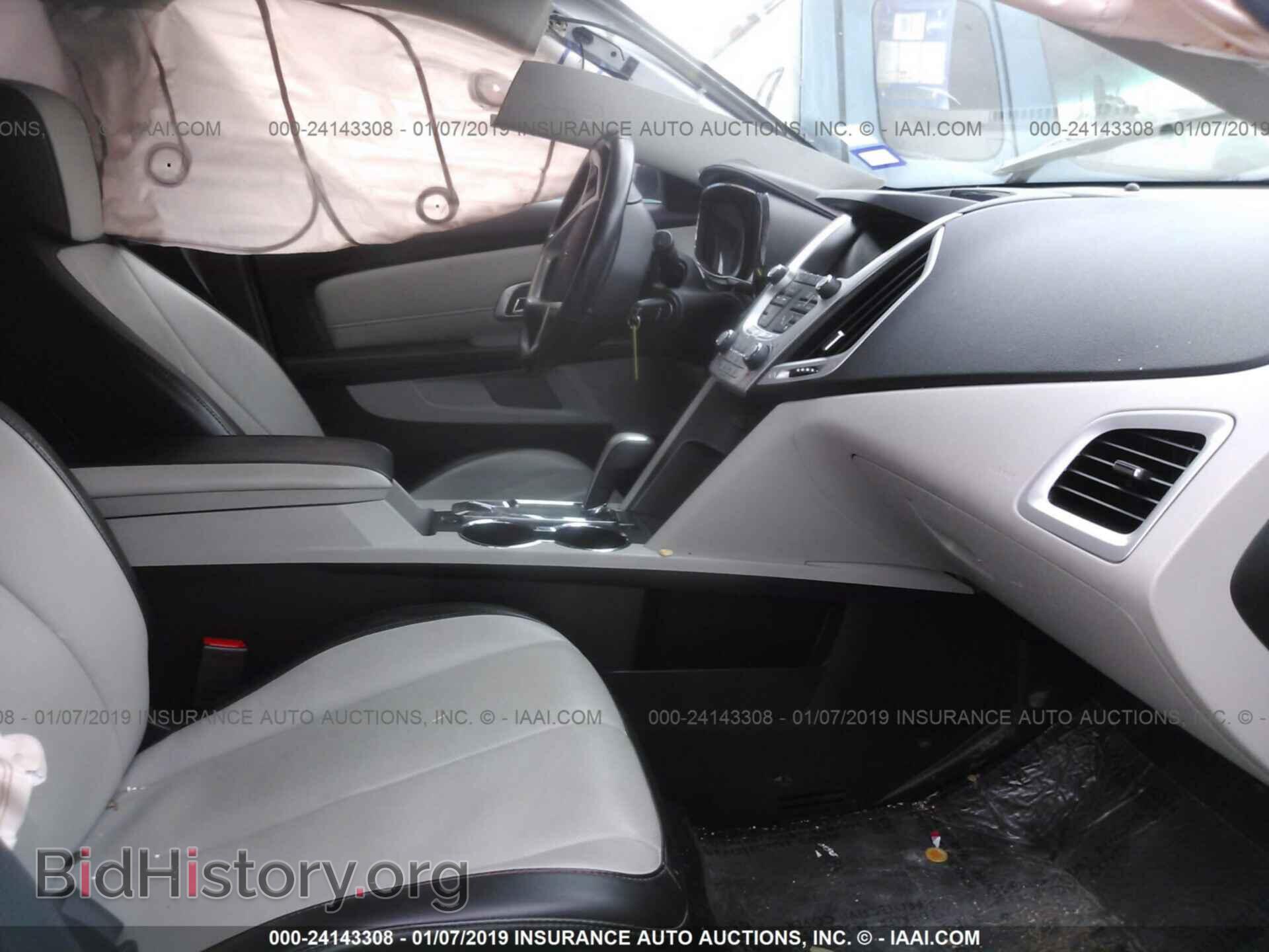 2015 GMC TERRAIN - VIN: 2GKALSEK7F6233086 - Фото 5