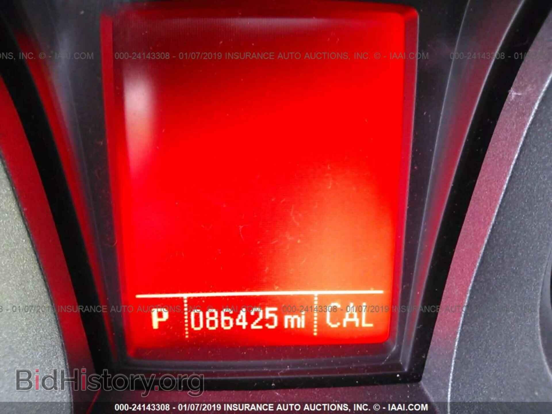 2015 GMC TERRAIN - VIN: 2GKALSEK7F6233086 - Фото 7