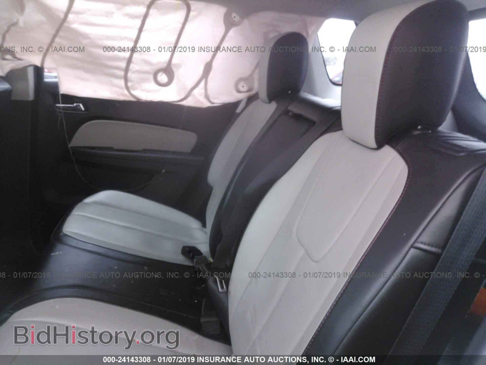 2015 GMC TERRAIN - VIN: 2GKALSEK7F6233086 - Фото 8