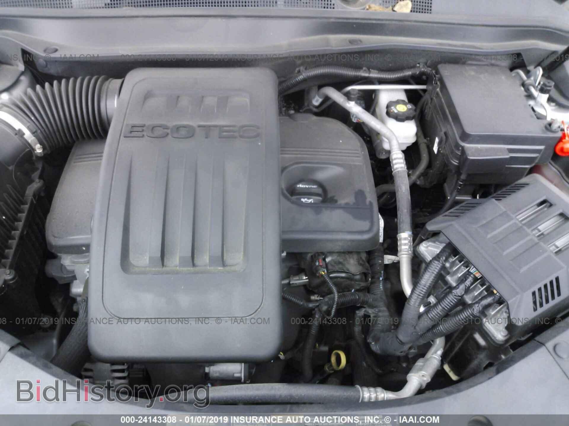 2015 GMC TERRAIN - VIN: 2GKALSEK7F6233086 - Фото 10