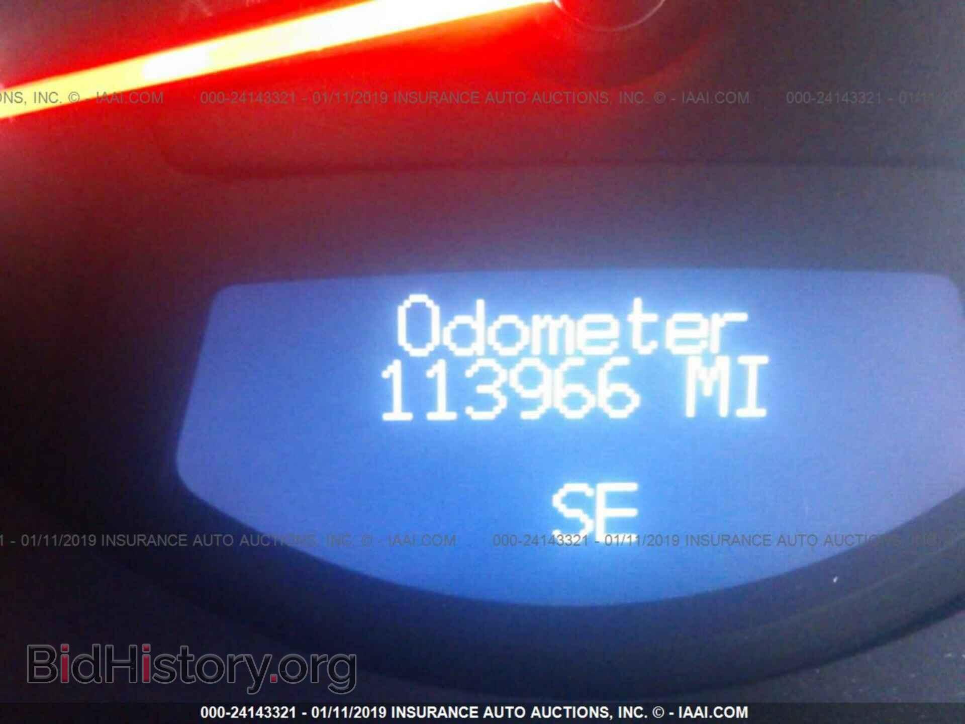 2008 CADILLAC CTS - VIN: 1G6DM577780107891 - Фото 7