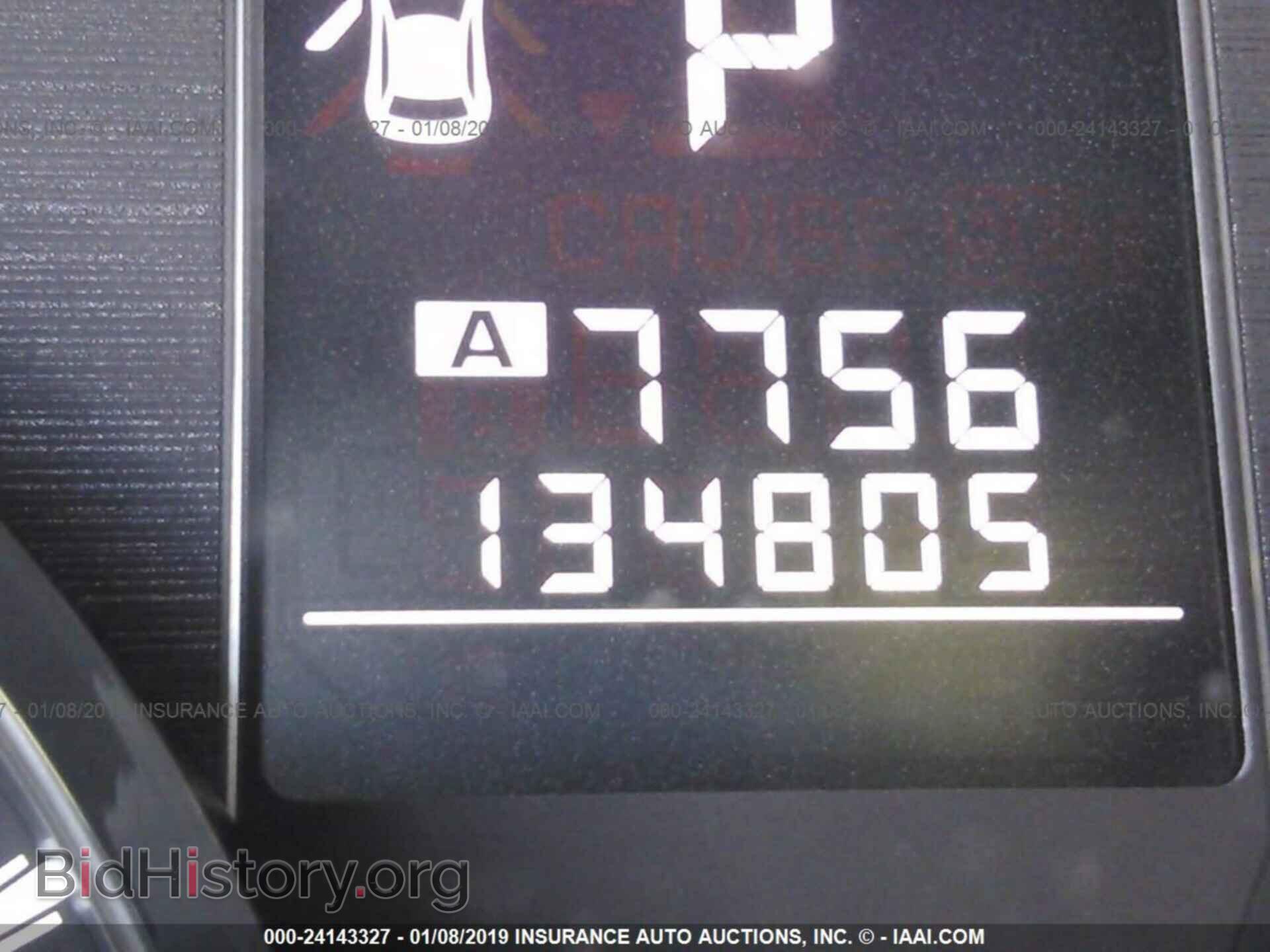 2011 SUBARU OUTBACK - VIN: 4S4BRCLC7B3349773 - Фото 7