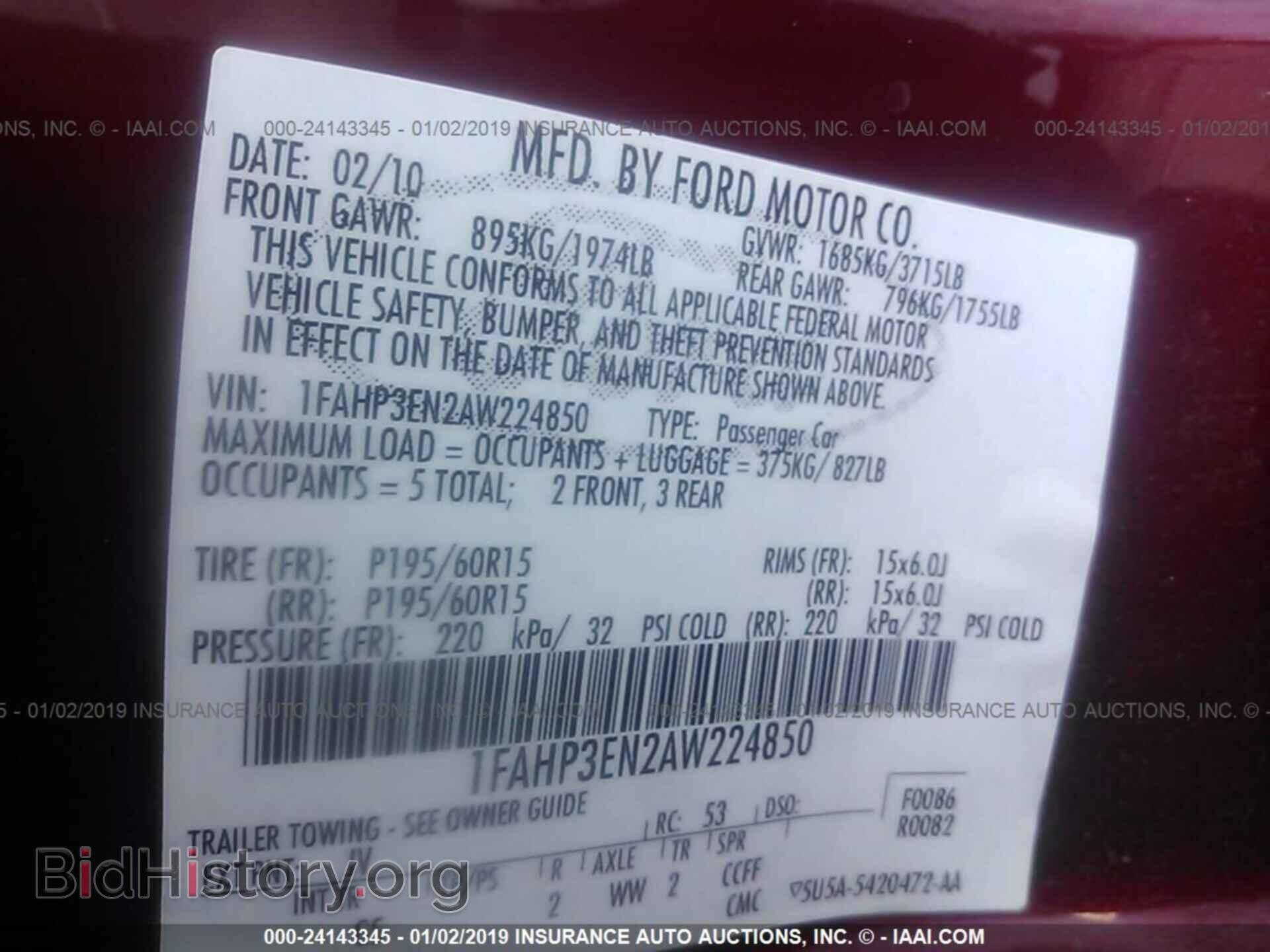 2010 FORD FOCUS - VIN: 1FAHP3EN2AW224850 - Фото 9