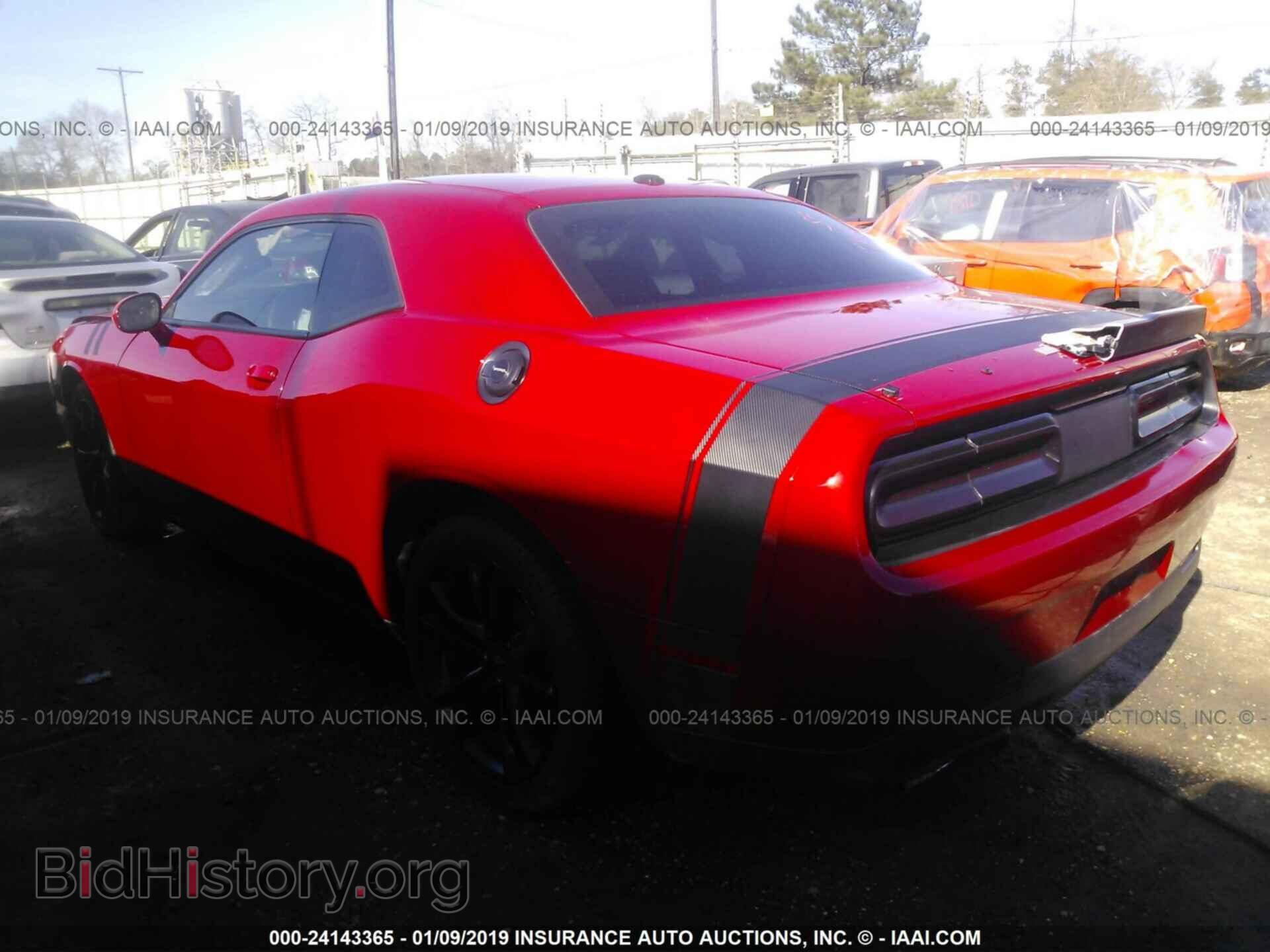 2018 DODGE CHALLENGER - VIN: 2C3CDZBT5JH118589 - Фото 3