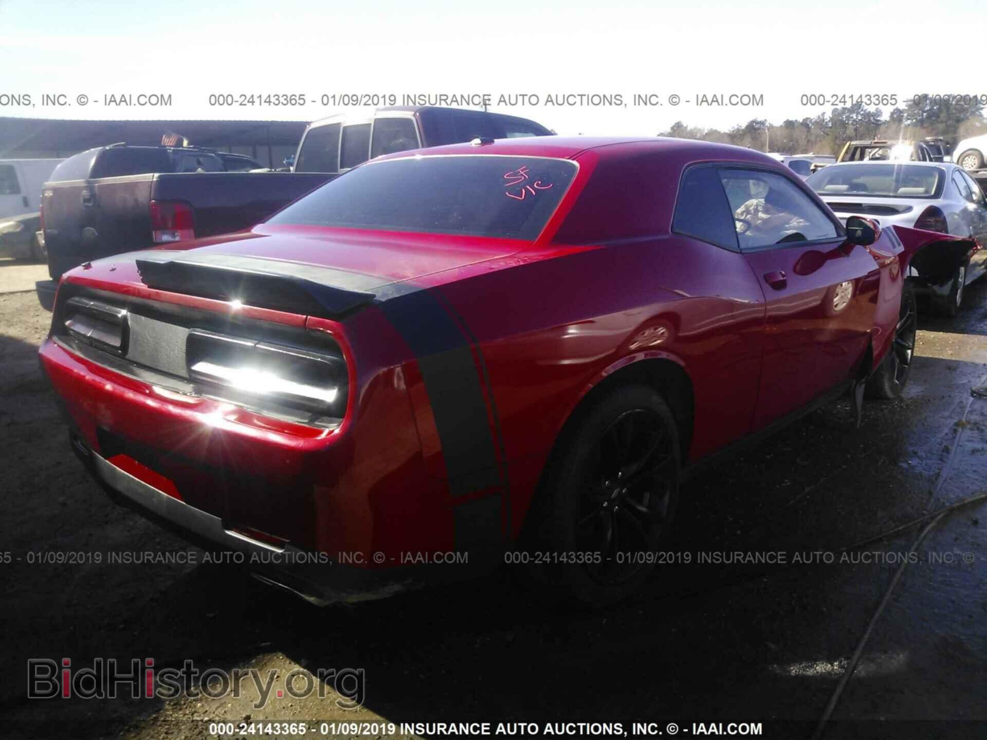 2018 DODGE CHALLENGER - VIN: 2C3CDZBT5JH118589 - Фото 4