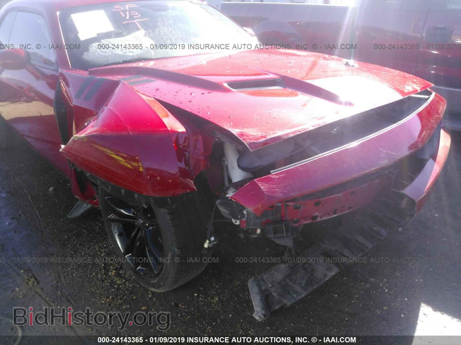 2018 DODGE CHALLENGER - VIN: 2C3CDZBT5JH118589 - Фото 6