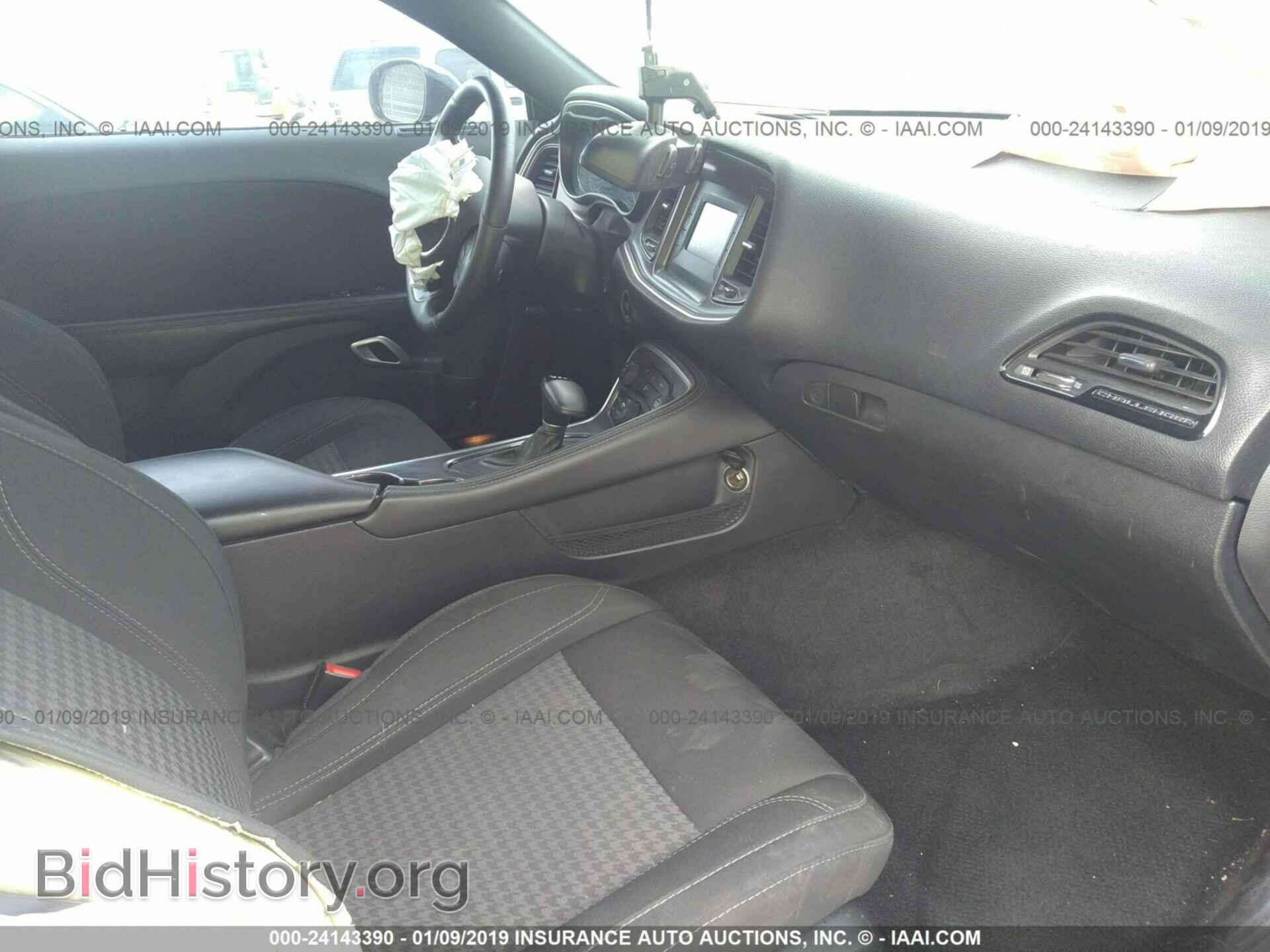 2016 DODGE CHALLENGER - VIN: 2C3CDZAG2GH280063 - Фото 5