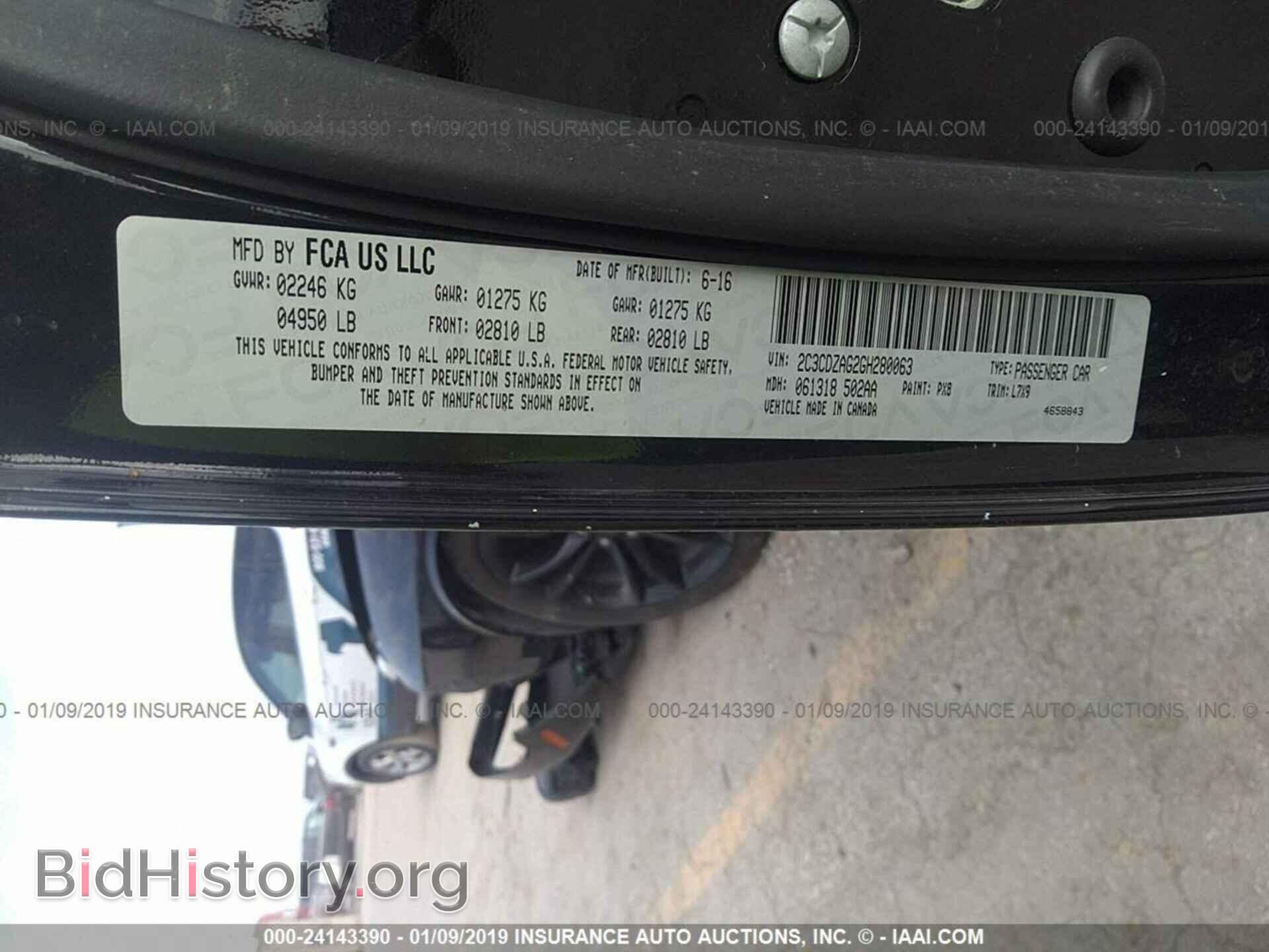 2016 DODGE CHALLENGER - VIN: 2C3CDZAG2GH280063 - Фото 9