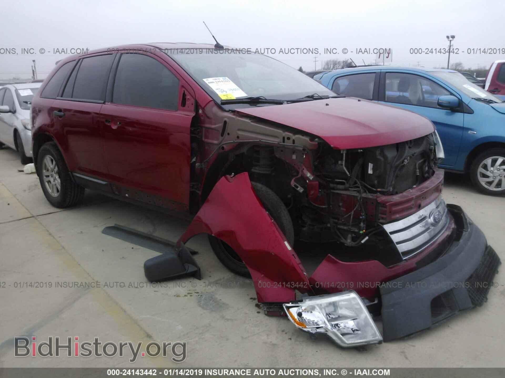 Фотография 2FMDK3GC4ABB41615 - FORD EDGE 2010