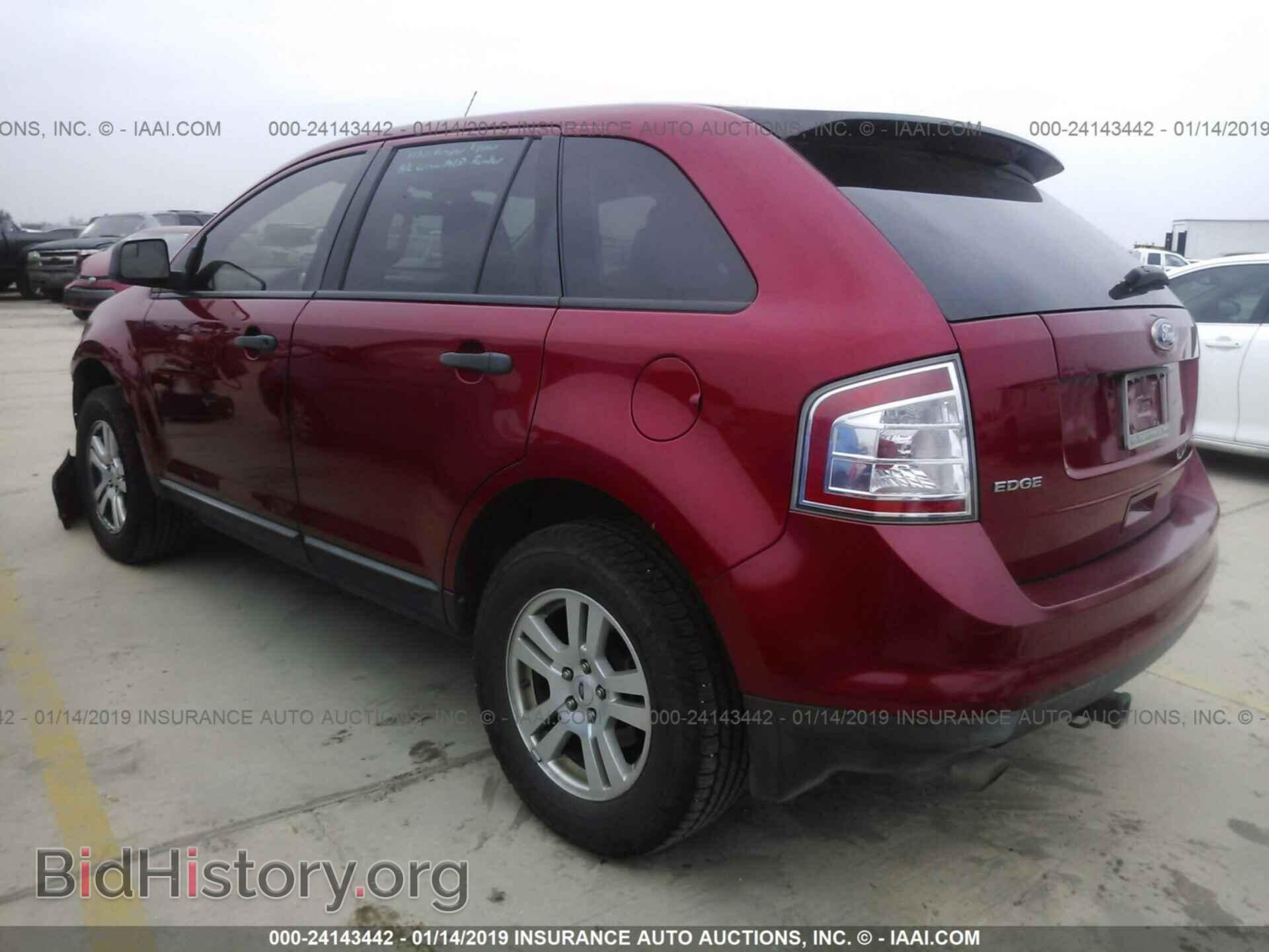 2010 FORD EDGE - VIN: 2FMDK3GC4ABB41615 - Фото 3