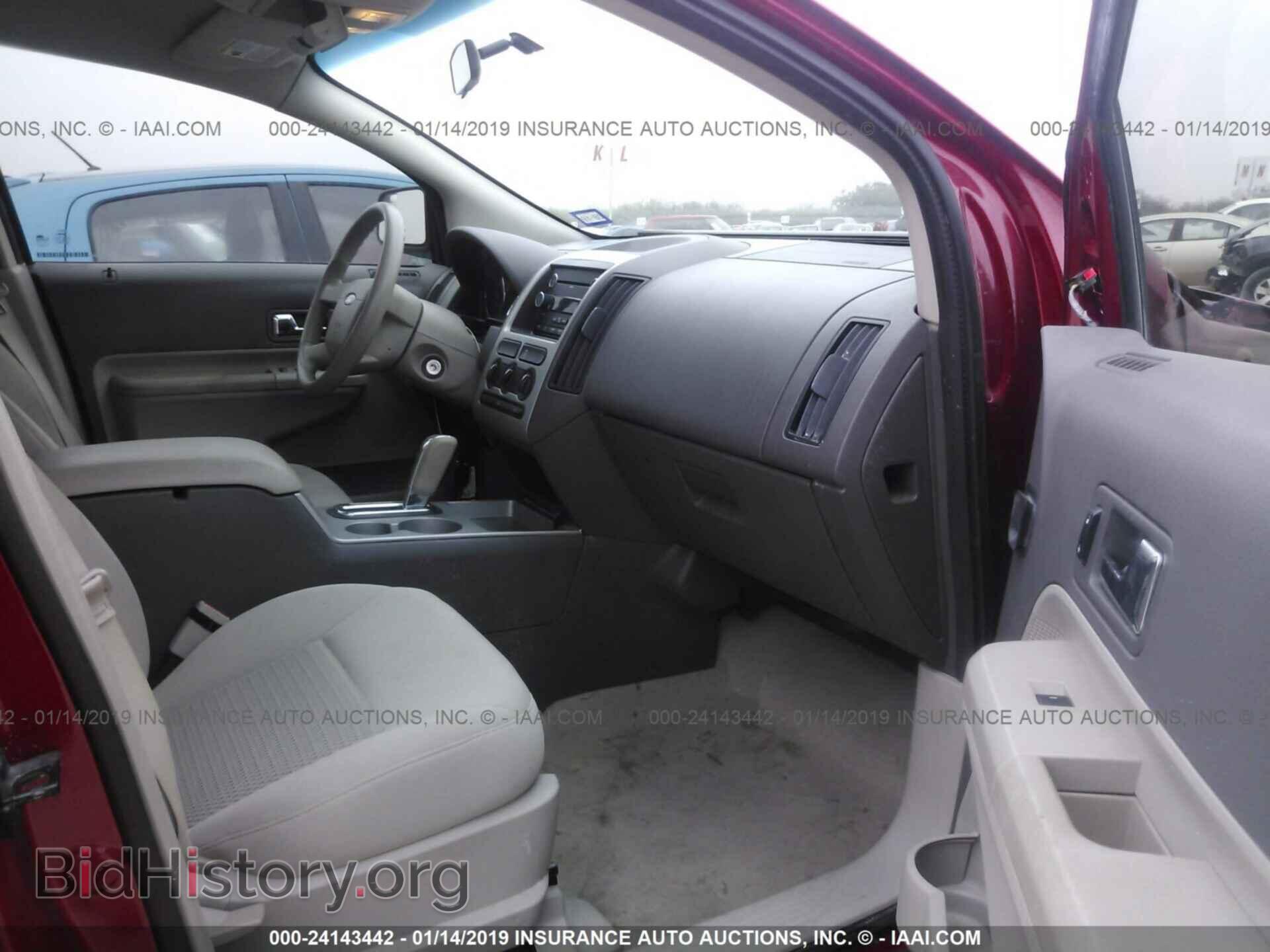 2010 FORD EDGE - VIN: 2FMDK3GC4ABB41615 - Фото 5