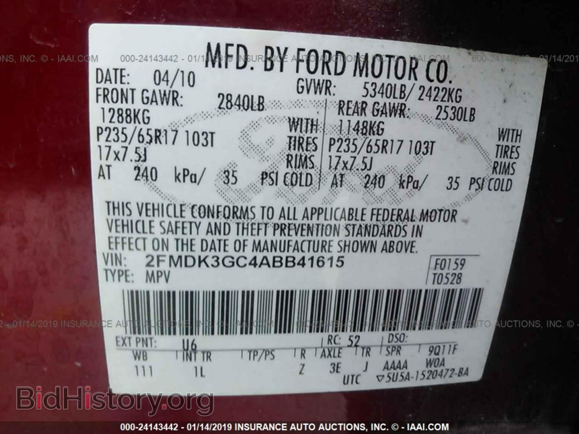2010 FORD EDGE - VIN: 2FMDK3GC4ABB41615 - Фото 9