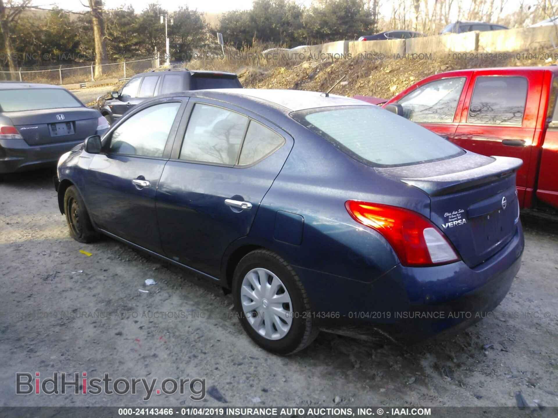 2013 NISSAN VERSA - VIN: 3N1CN7AP6DL870947 - Фото 3
