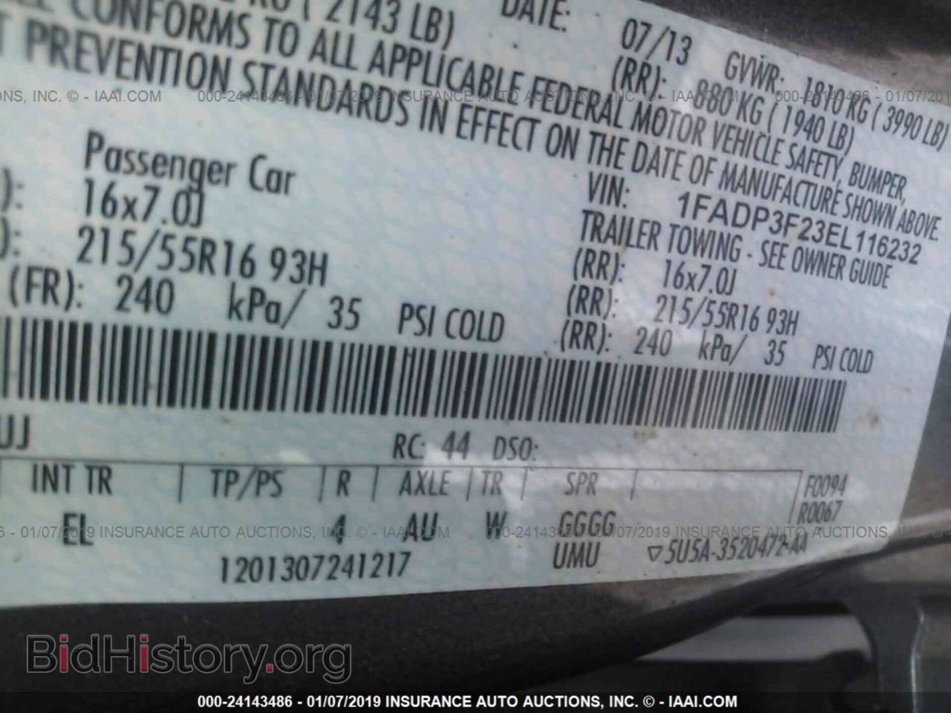 2014 FORD FOCUS - VIN: 1FADP3F23EL116232 - Фото 9