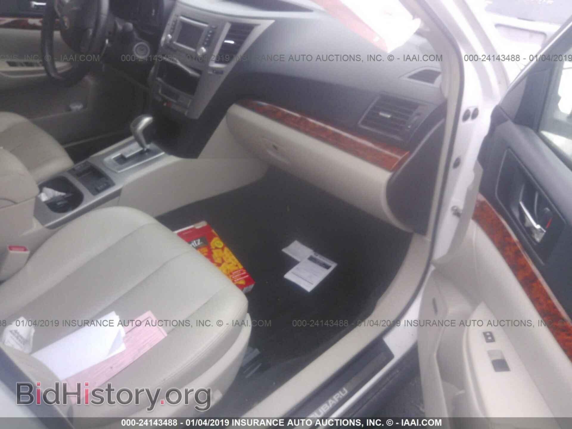 2012 SUBARU OUTBACK - VIN: 4S4BRBKC7C3210661 - Photo 5