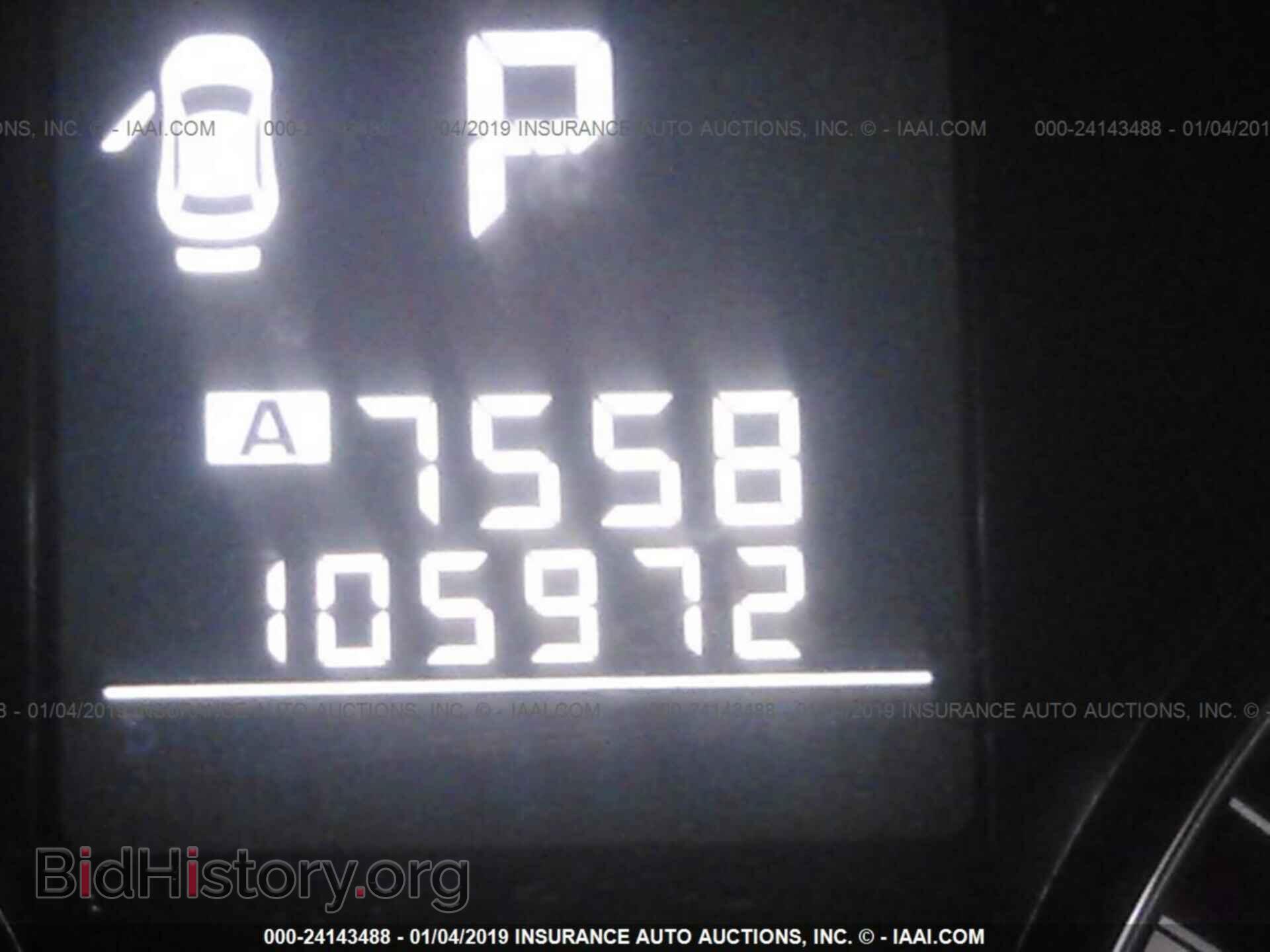 2012 SUBARU OUTBACK - VIN: 4S4BRBKC7C3210661 - Photo 7