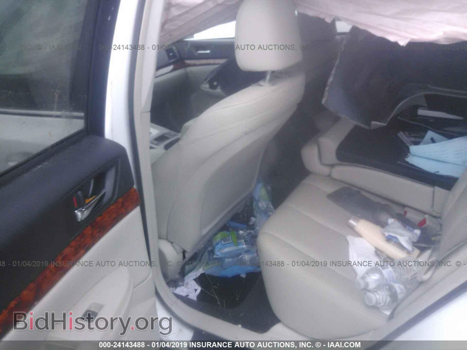 2012 SUBARU OUTBACK - VIN: 4S4BRBKC7C3210661 - Photo 8