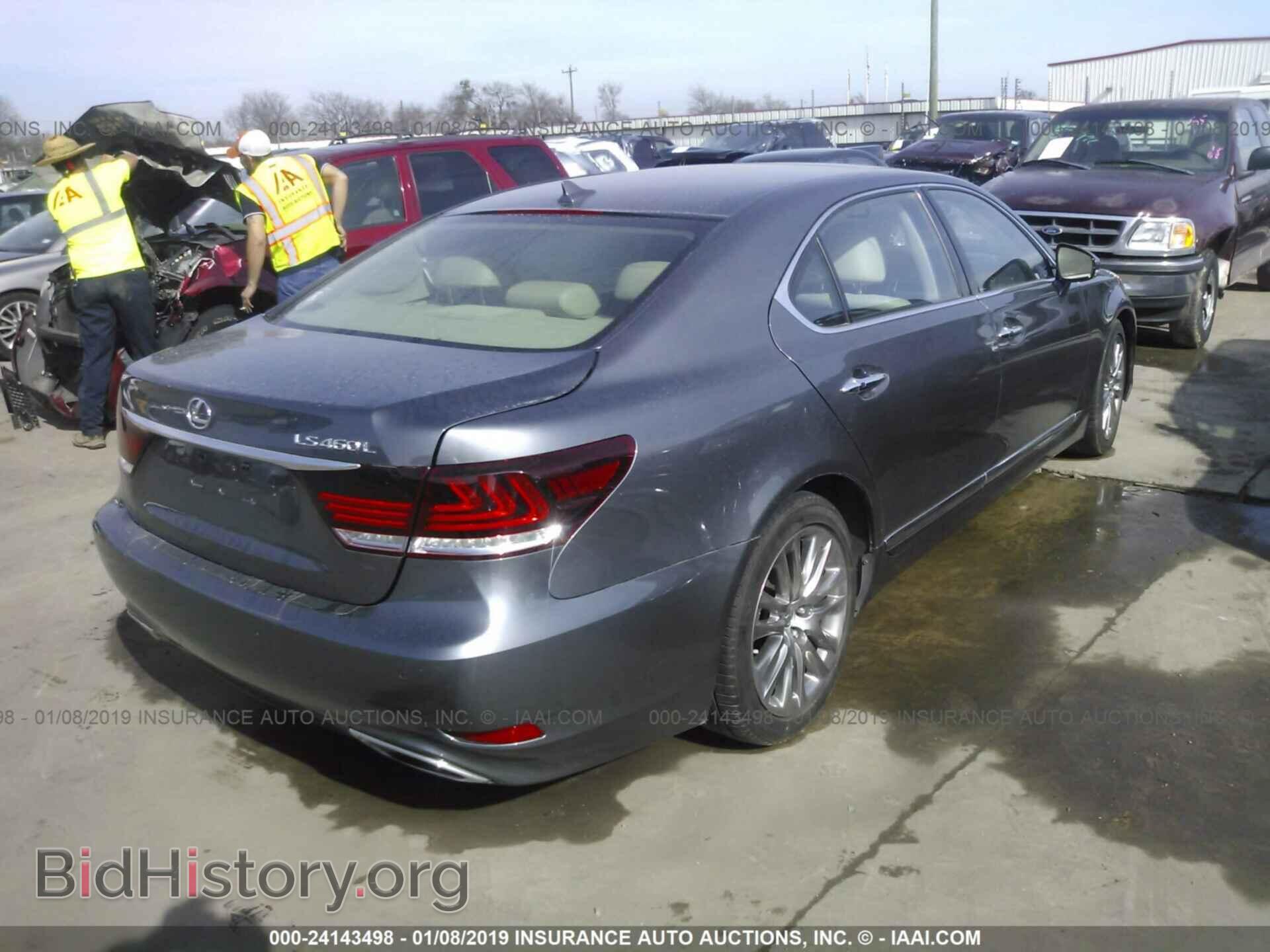 2013 LEXUS LS - VIN: JTHGL5EF4D5049824 - Фото 4