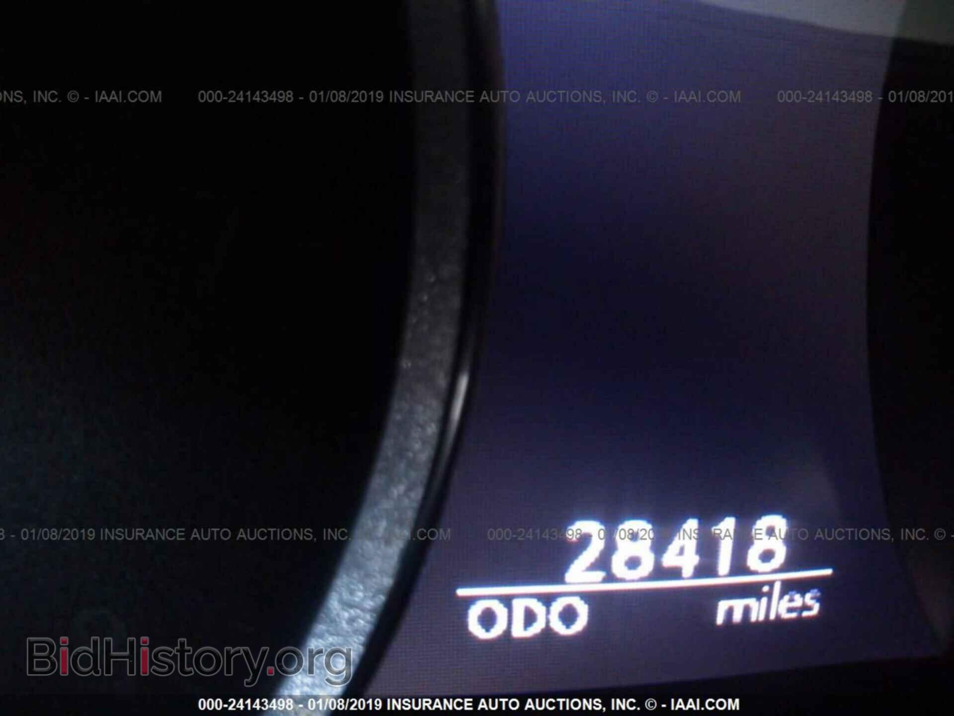 2013 LEXUS LS - VIN: JTHGL5EF4D5049824 - Фото 7