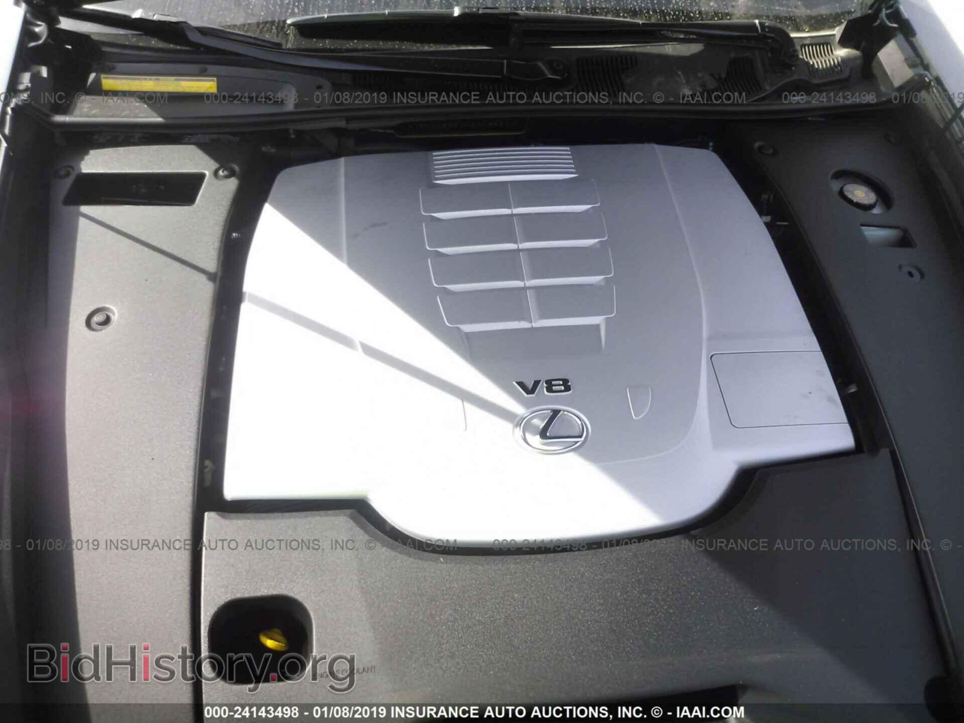2013 LEXUS LS - VIN: JTHGL5EF4D5049824 - Фото 10