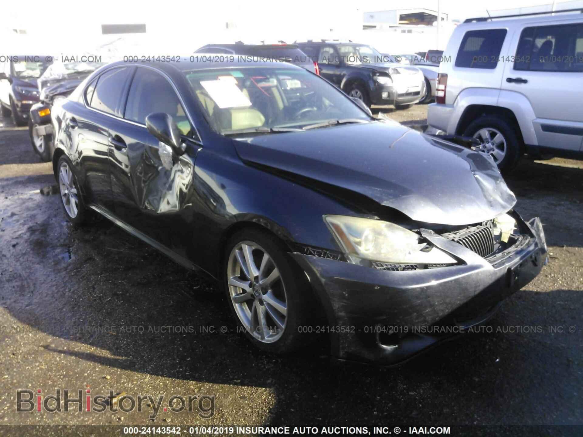 Фотография JTHBK262062004486 - LEXUS IS 2006