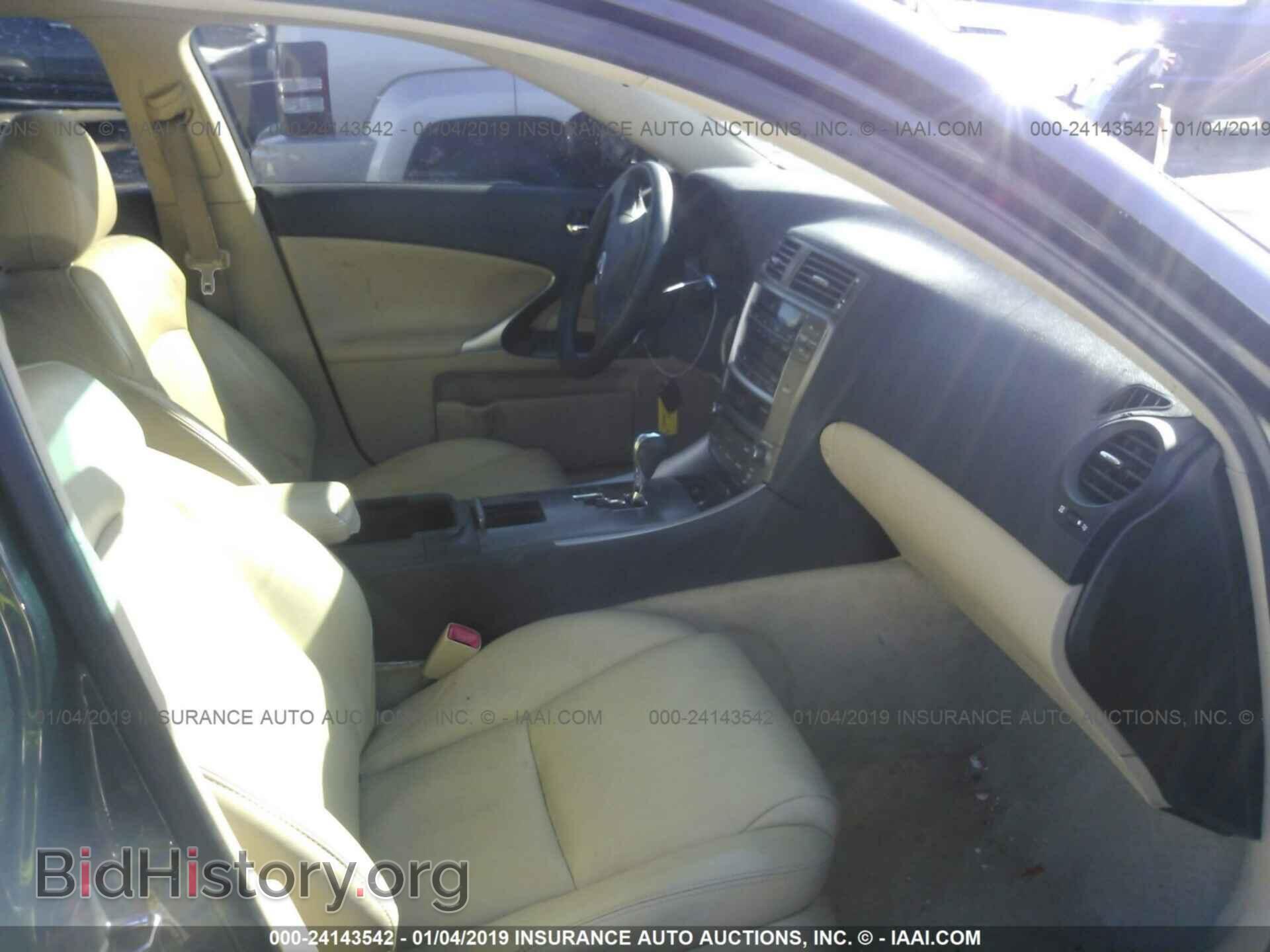 2006 LEXUS IS - VIN: JTHBK262062004486 - Фото 5
